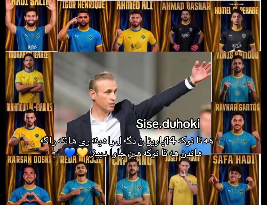 @sise_duhoki67
