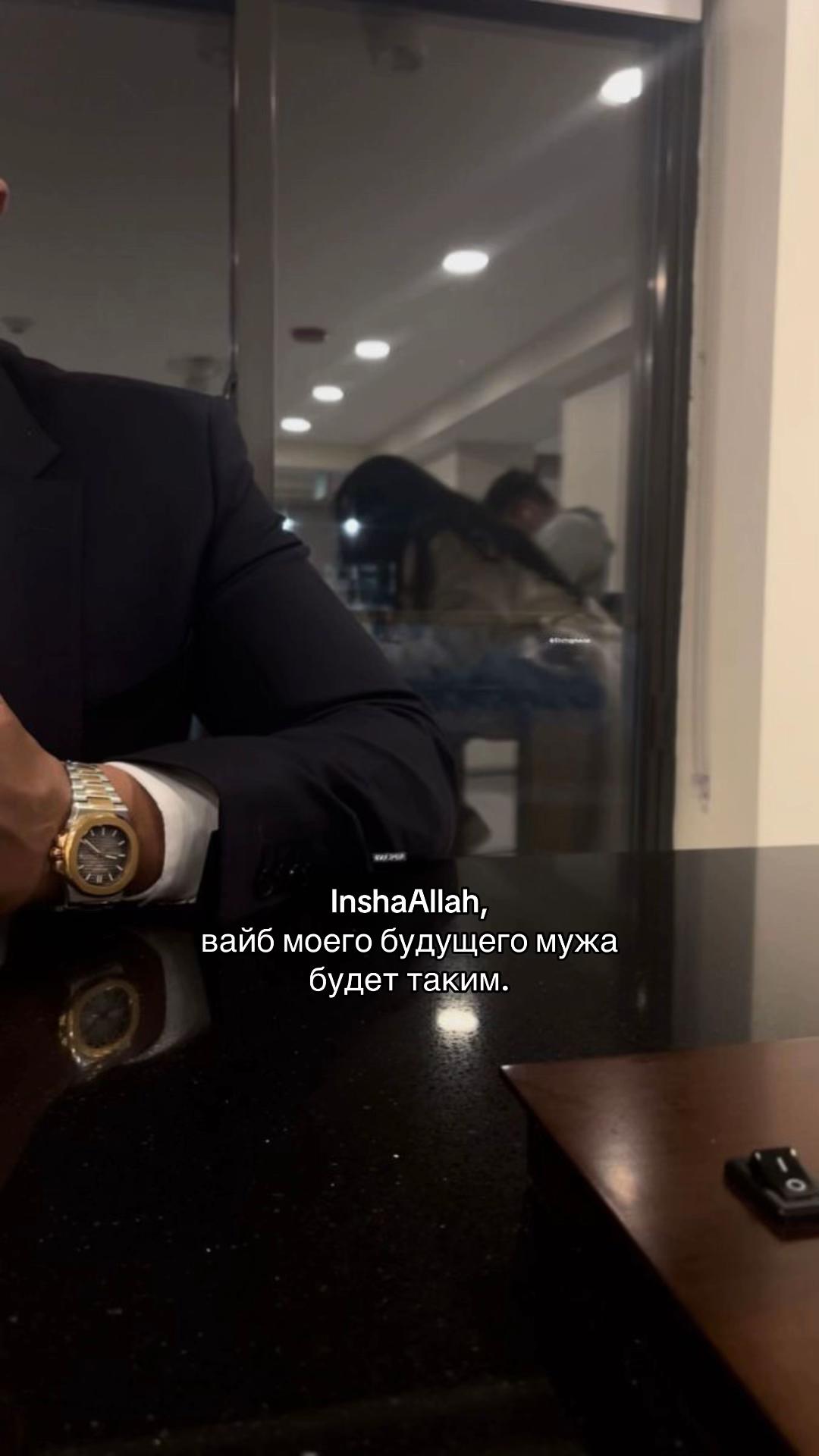 @riiksaa
