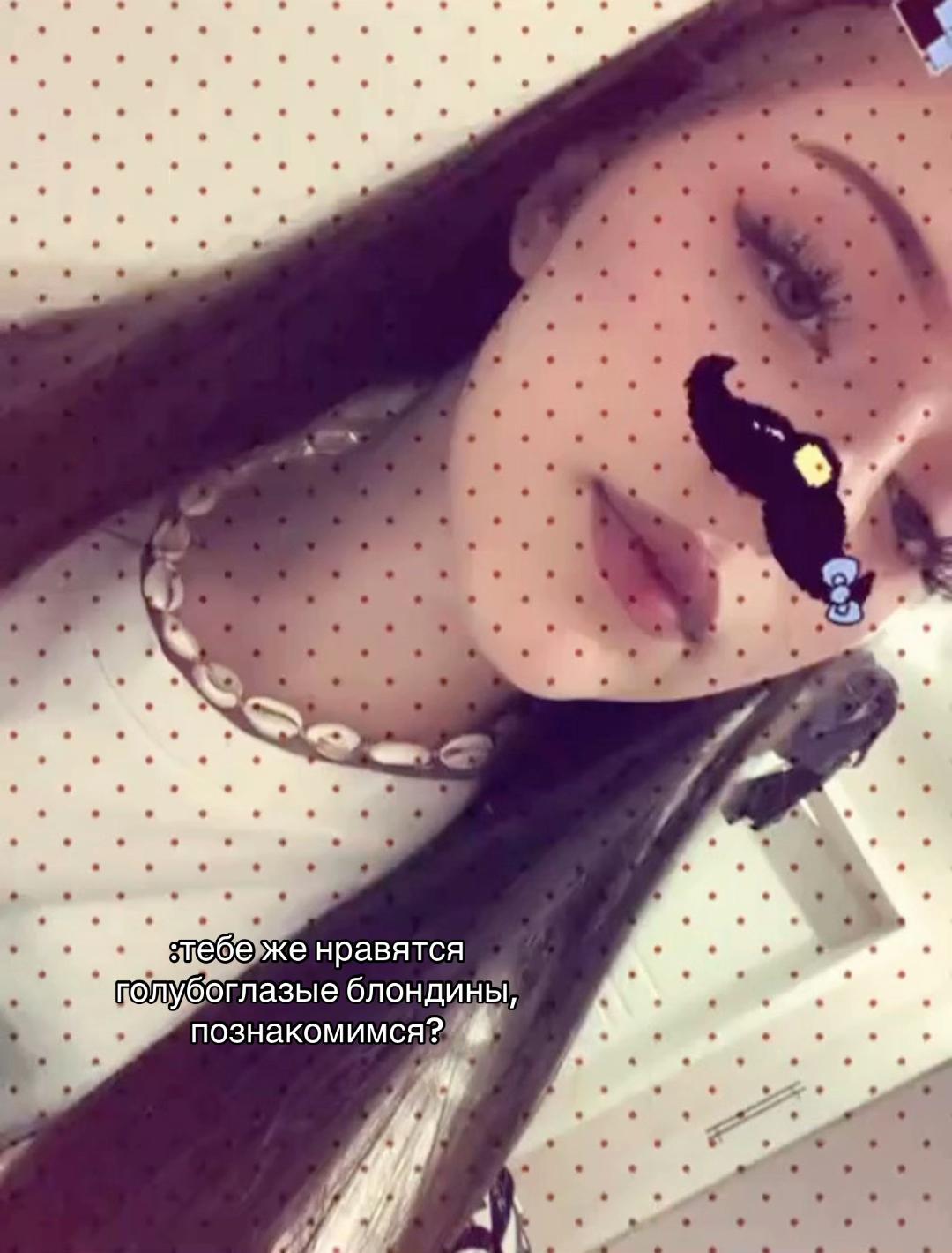 @аркава