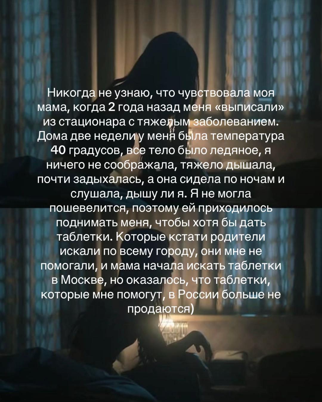 @kristina