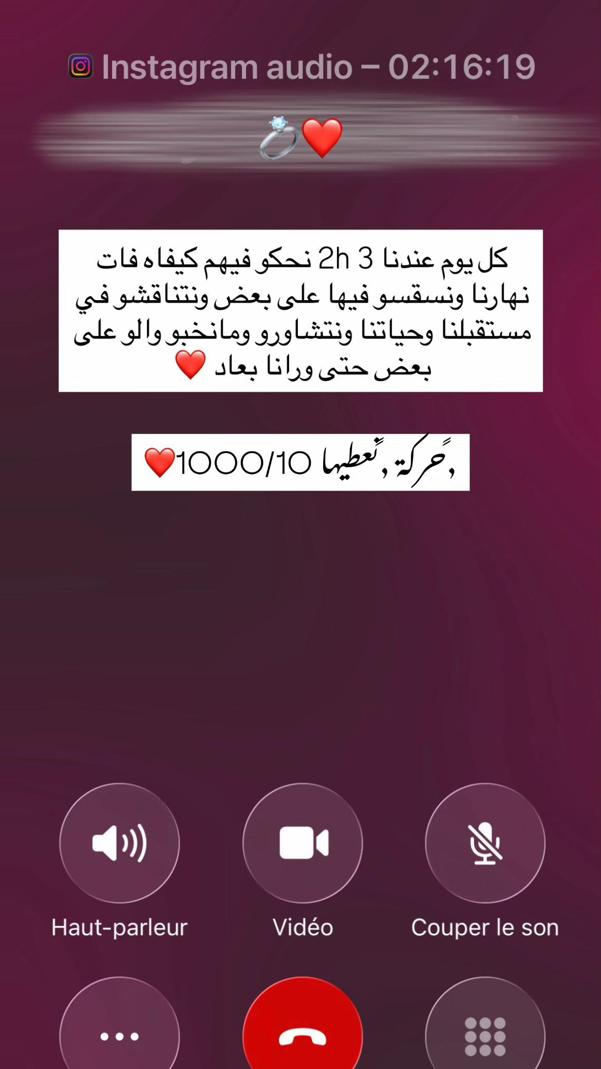 @﮼عزيزة ﮼