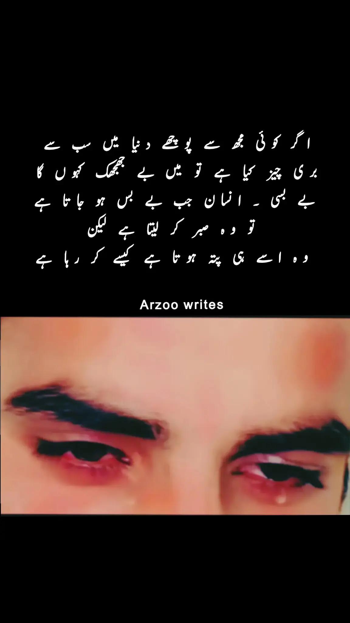 @❤𝔸ℝℤ𝕆𝕆❤