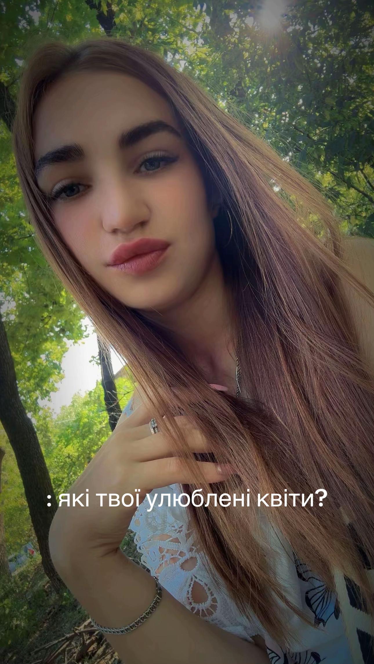 @𝓑и𝓴𝓽𝓸𝓹𝓸вн𝓪