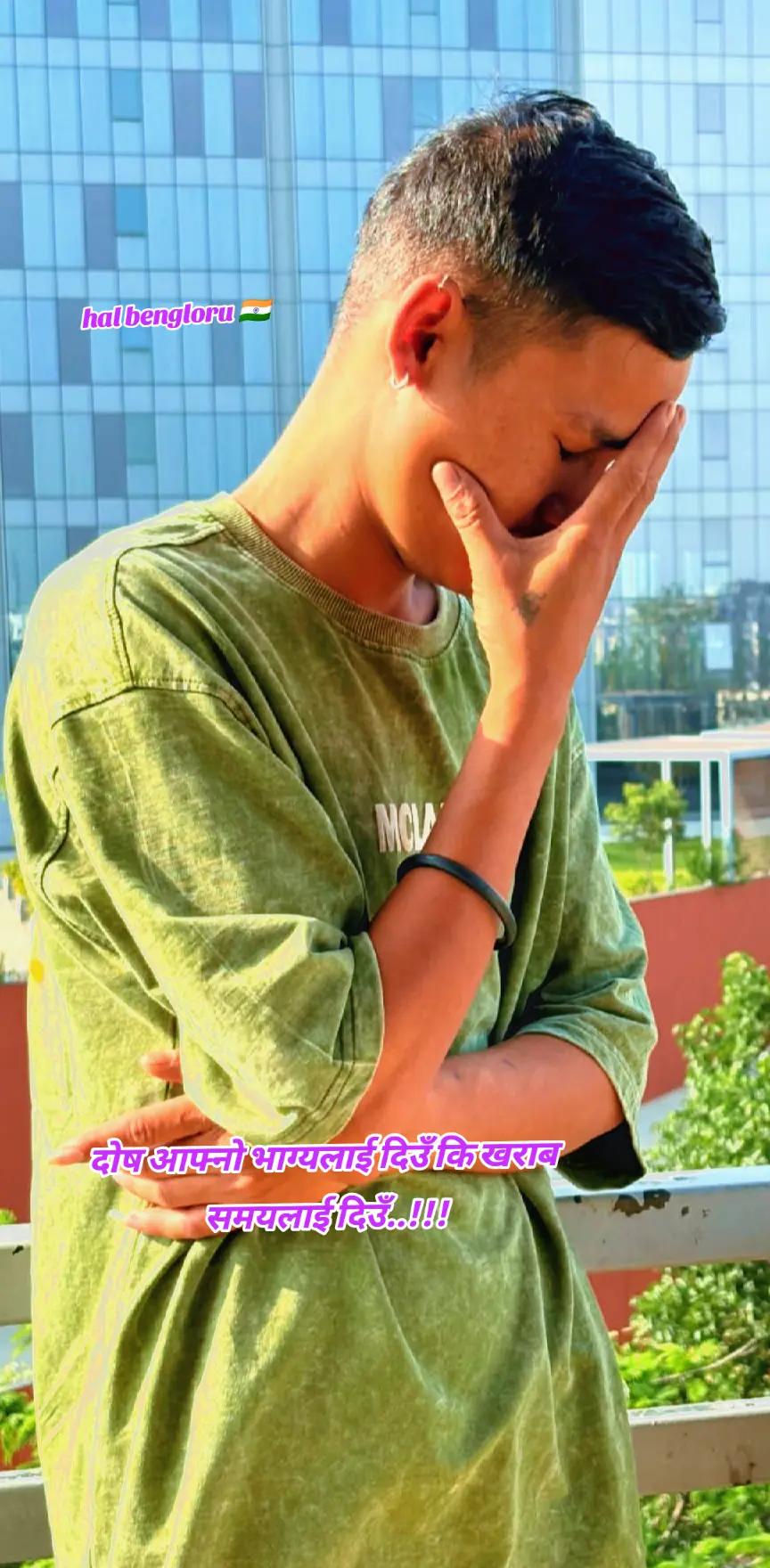 @🌈रुन्चे सुर्खेती १२१✍️]B🫀