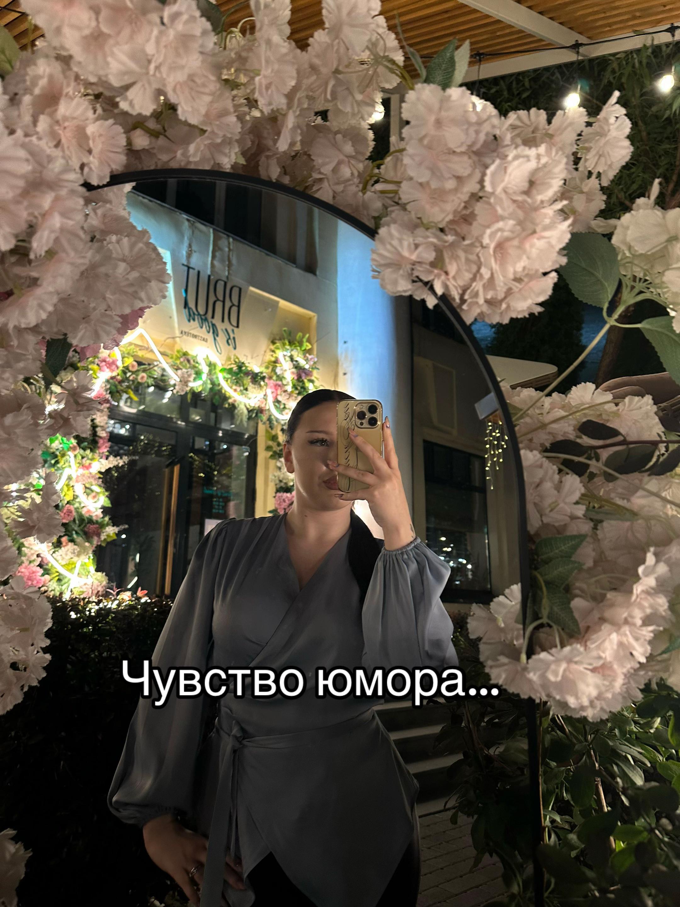 @🫦Stripyha🫦