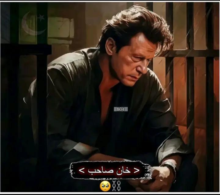 @🏴☠️_ پیر محمد_ بادشاہ_☠️