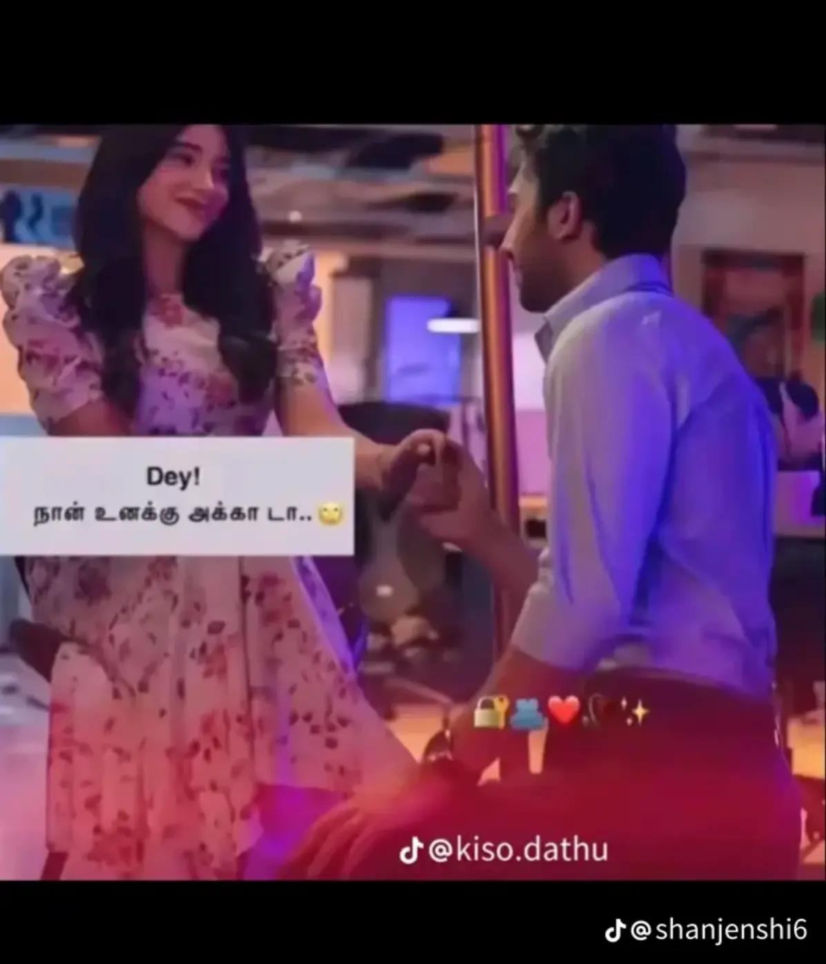 @Ammu