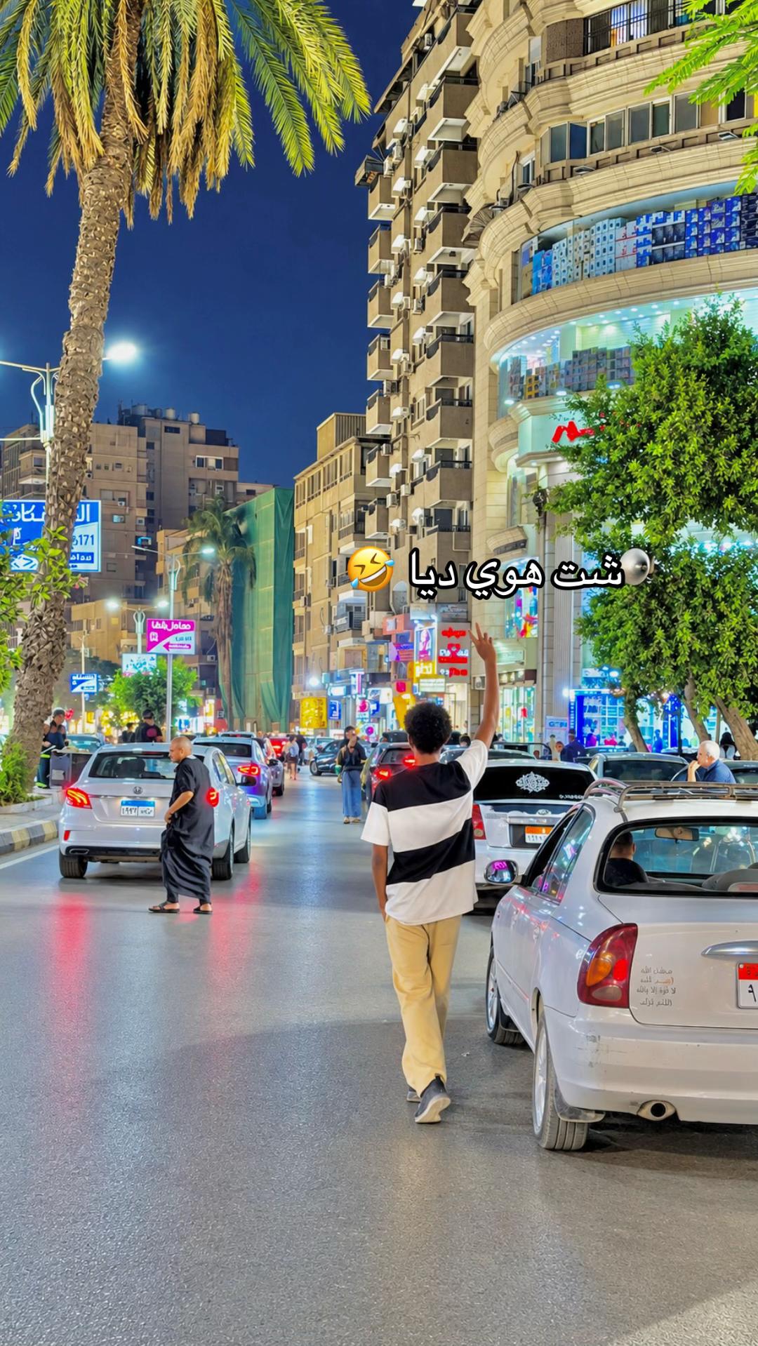 @👑دهب 249🇸🇩👻!!