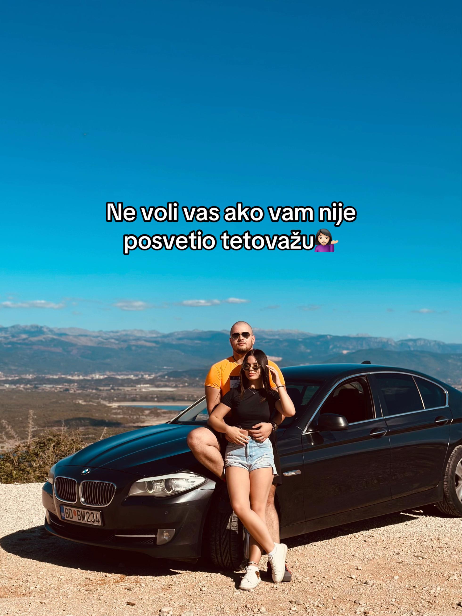 @лана