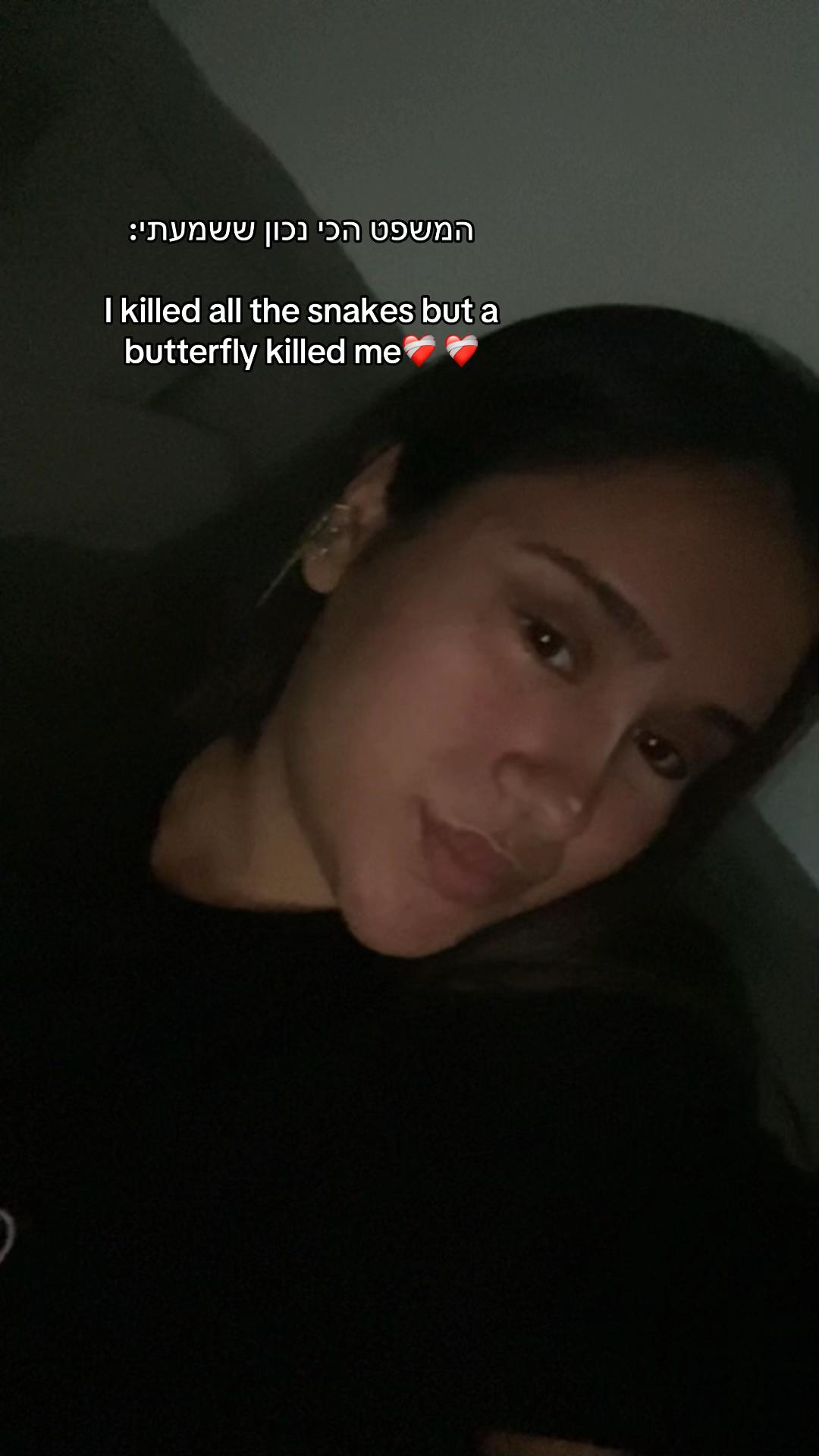 @🦋🦋🦋
