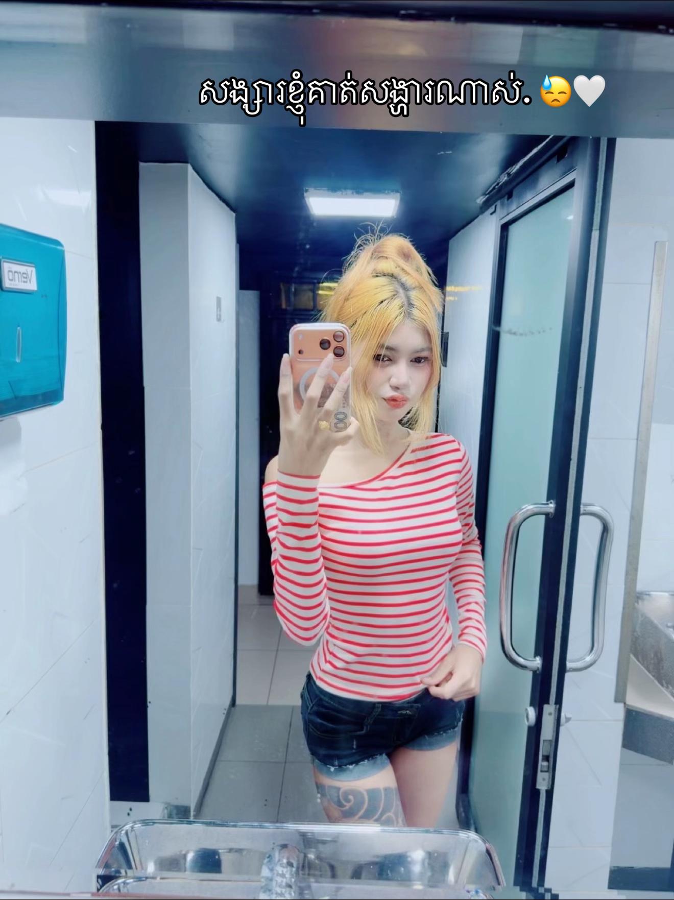 @Nary๐ฐ๐ญ