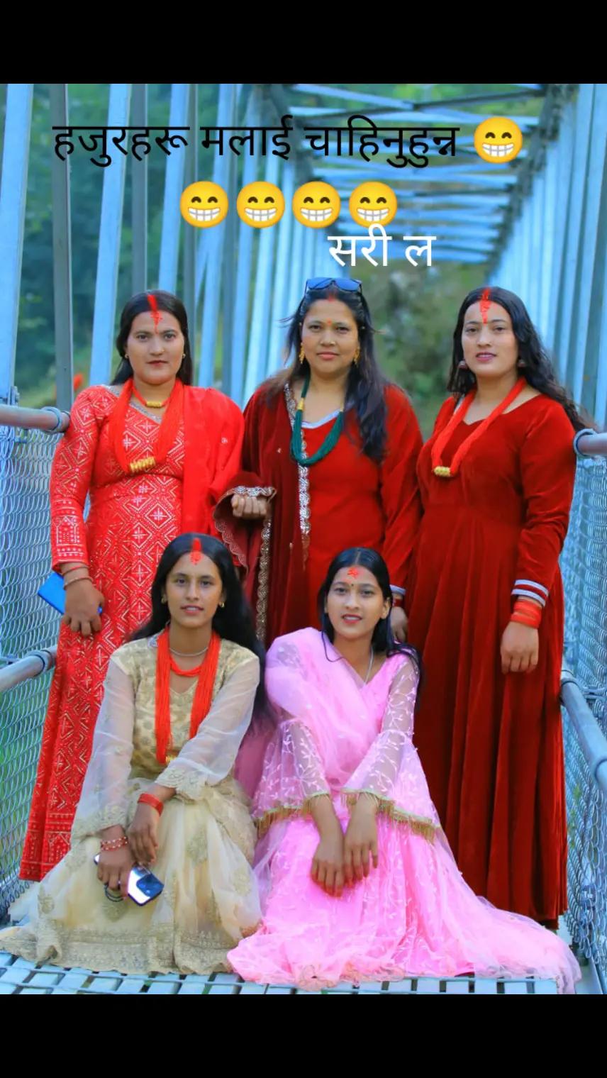 @Chandani Kc