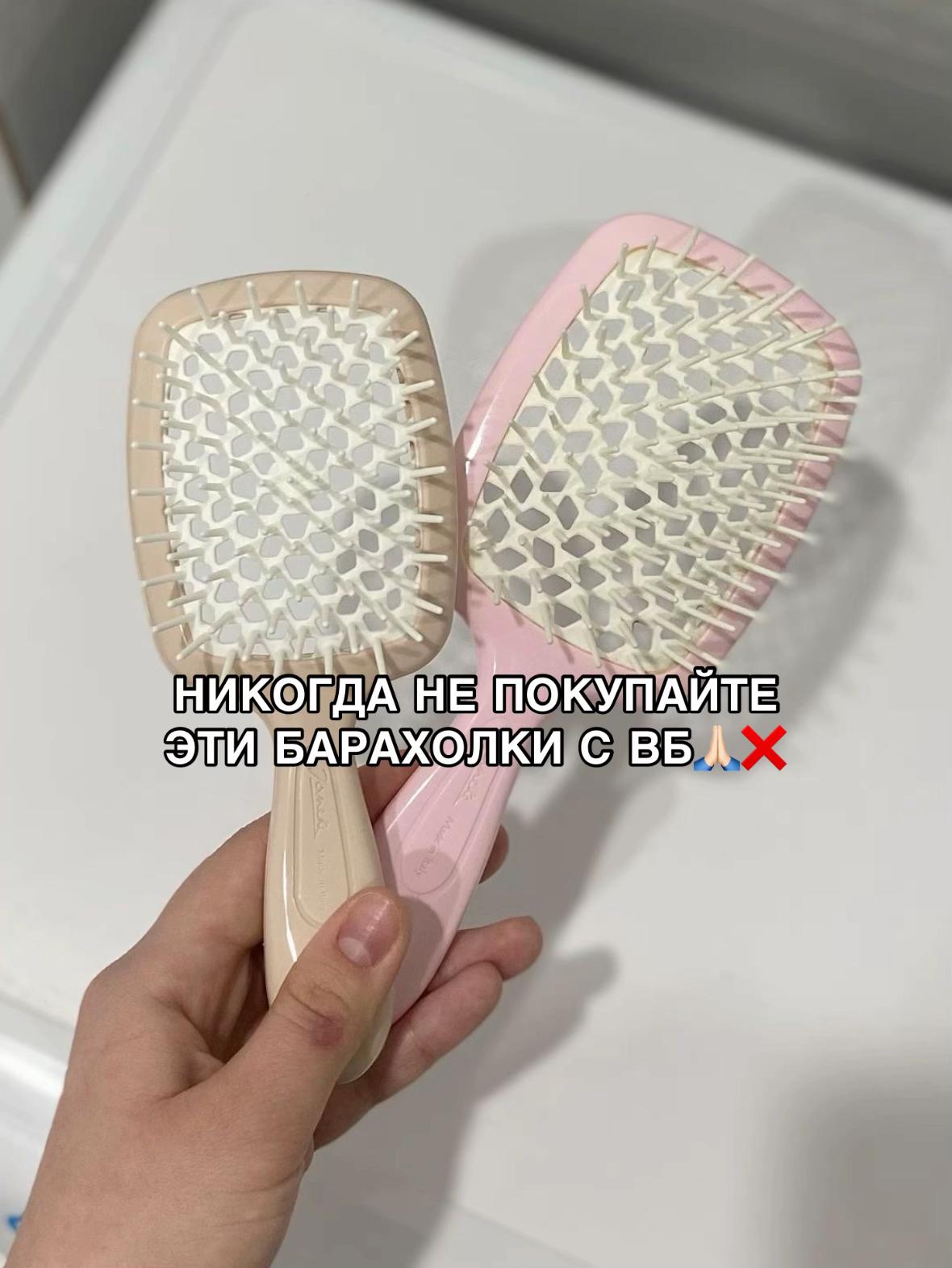 @тгк-wbrchik♡