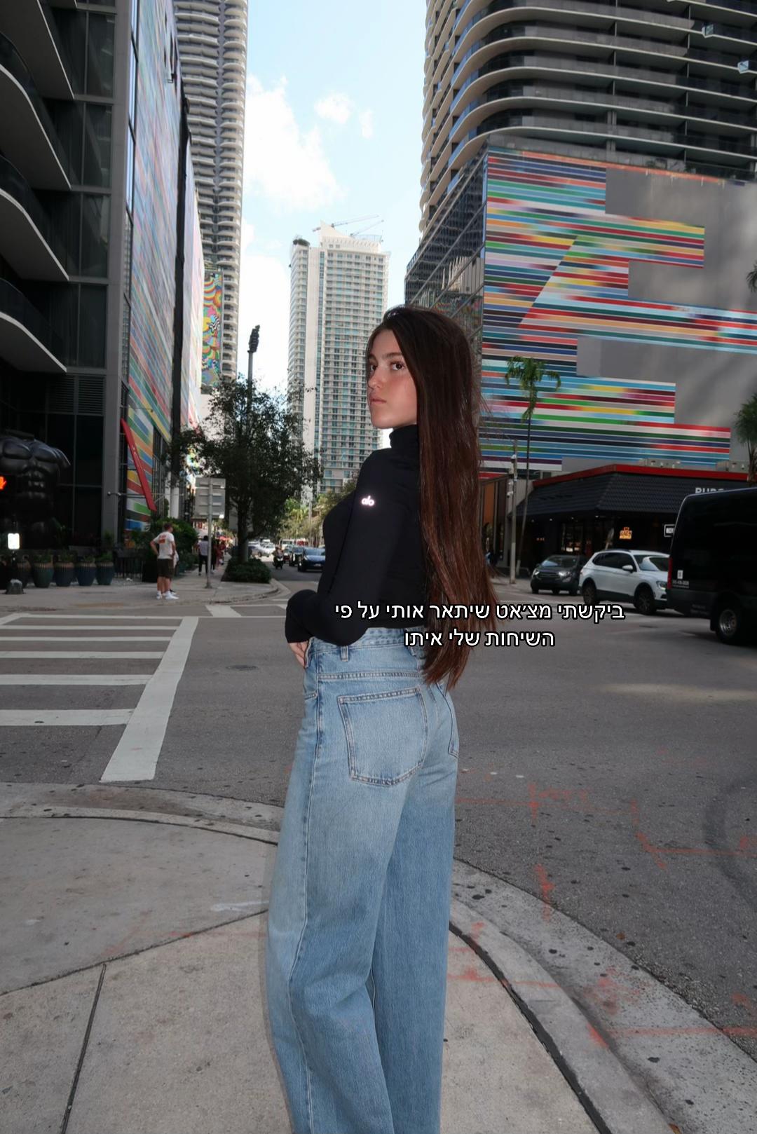 @NOA