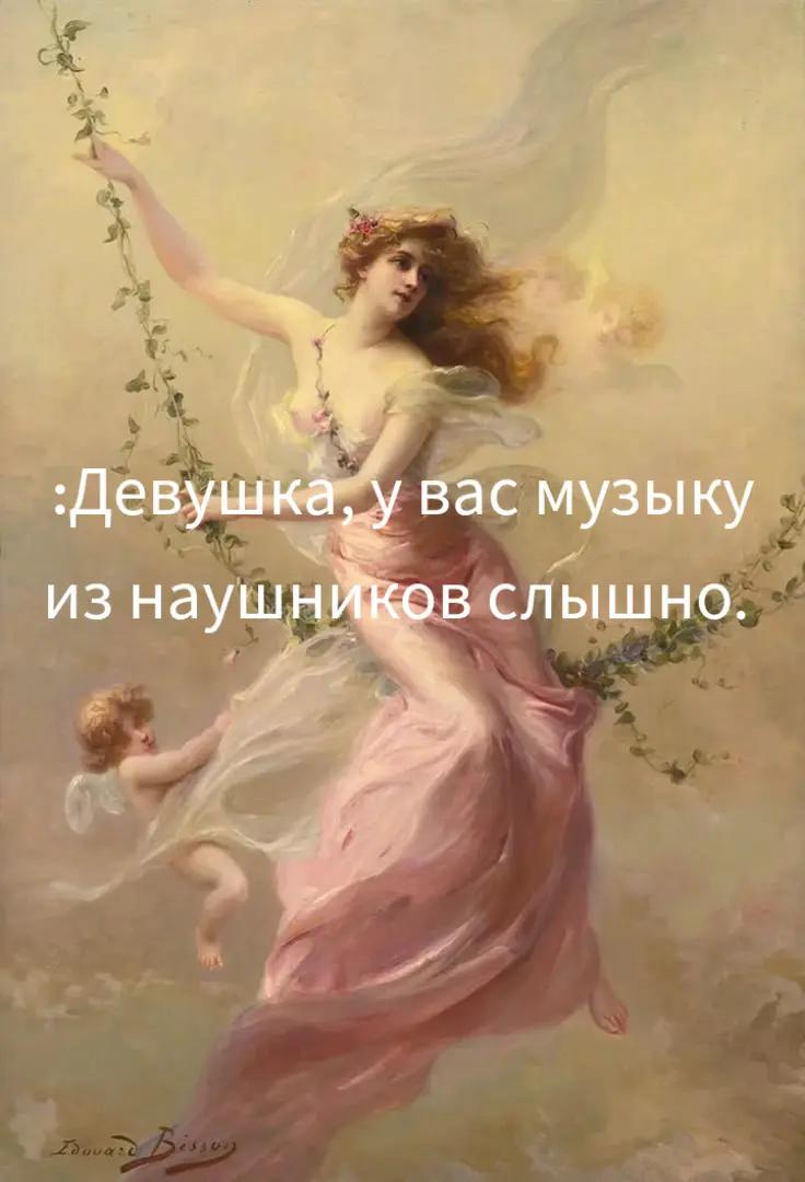 @Victa