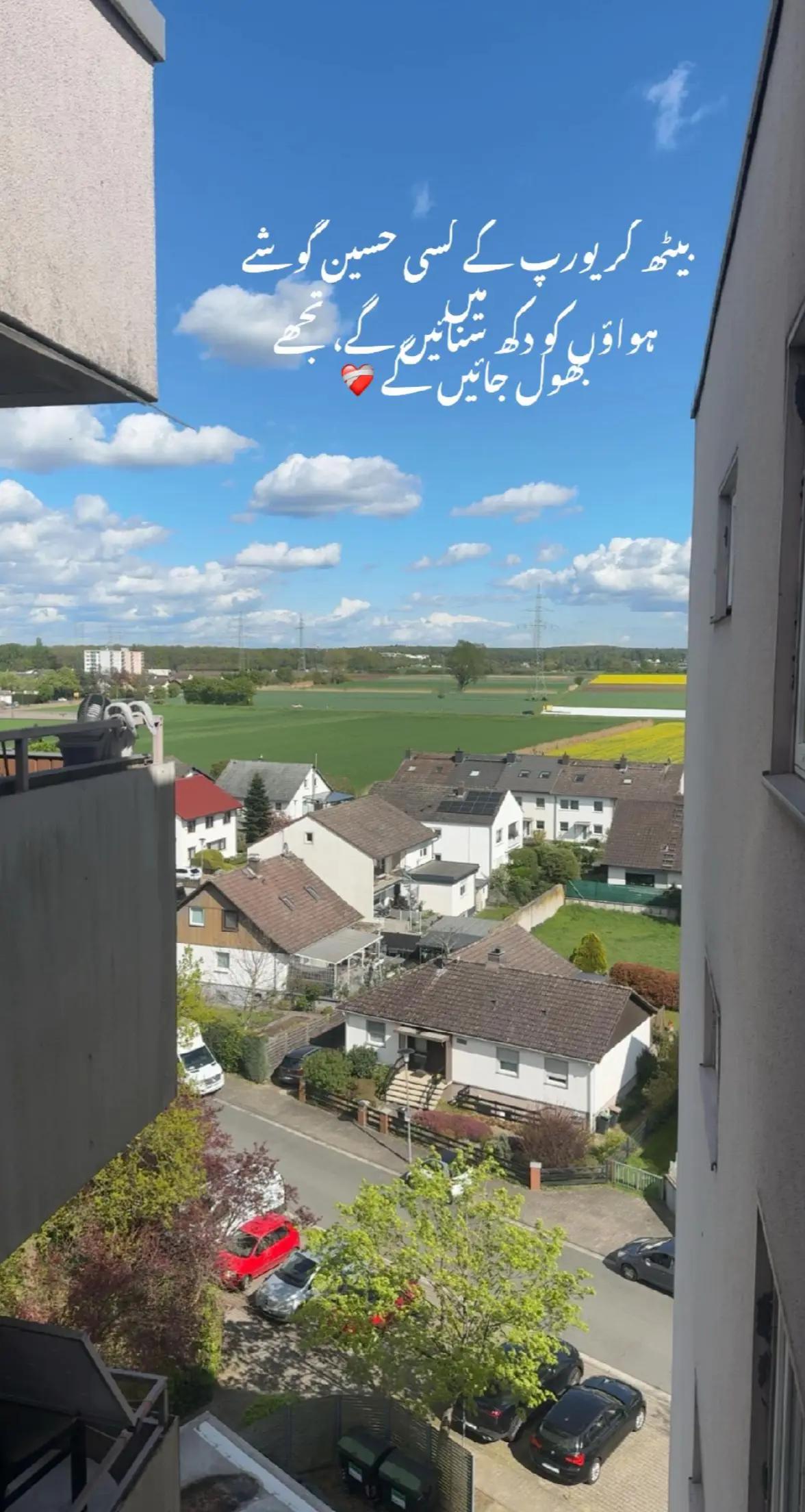 @𝕄𝕠𝕙𝕤𝕚𝕟🇵🇰🇪🇦