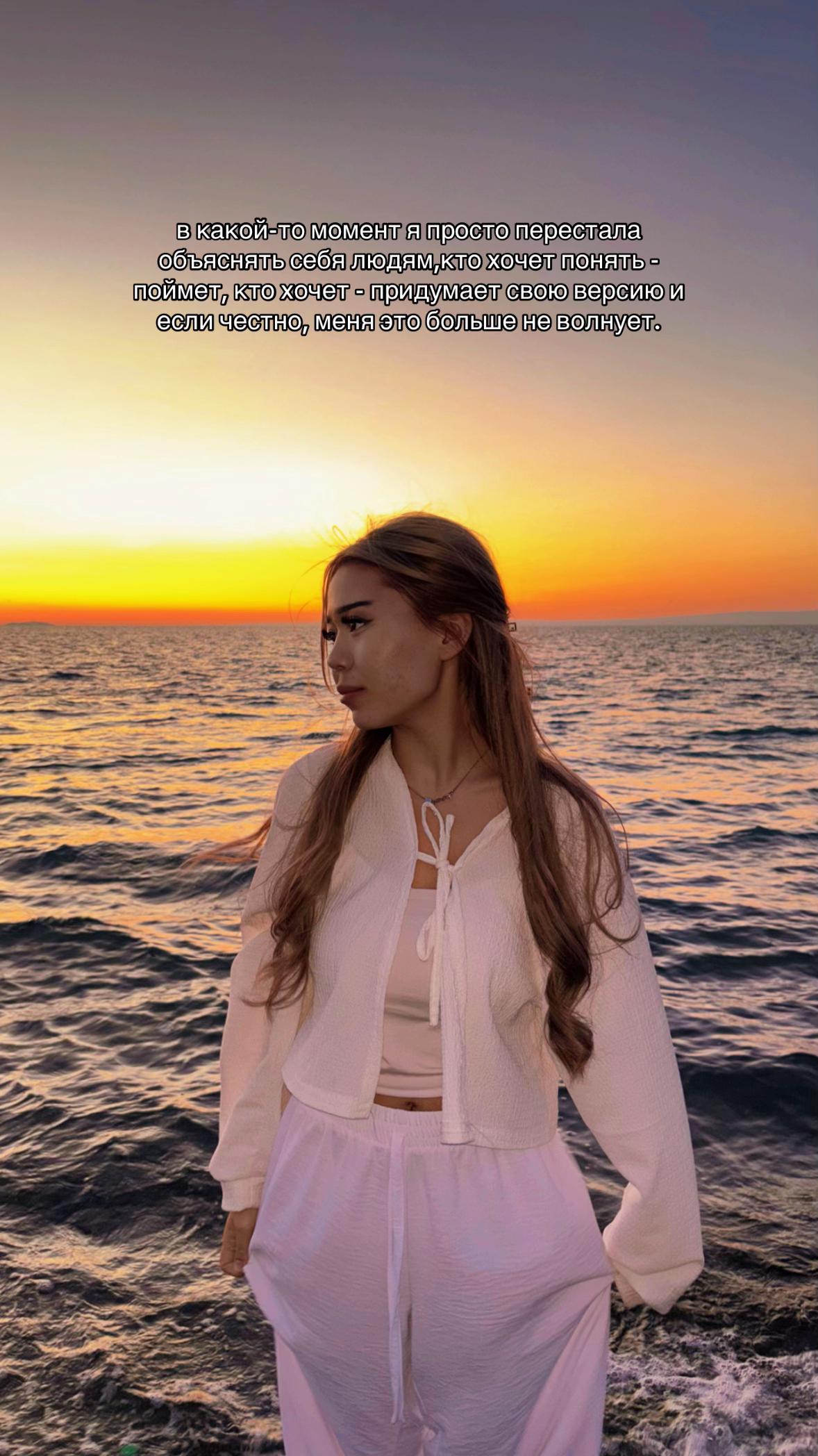 @Жаконай