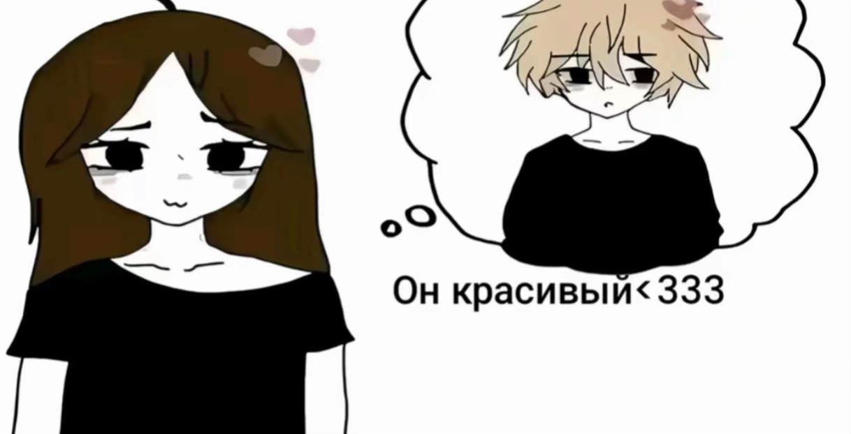 @Кефирная свинина catgirl ꧂