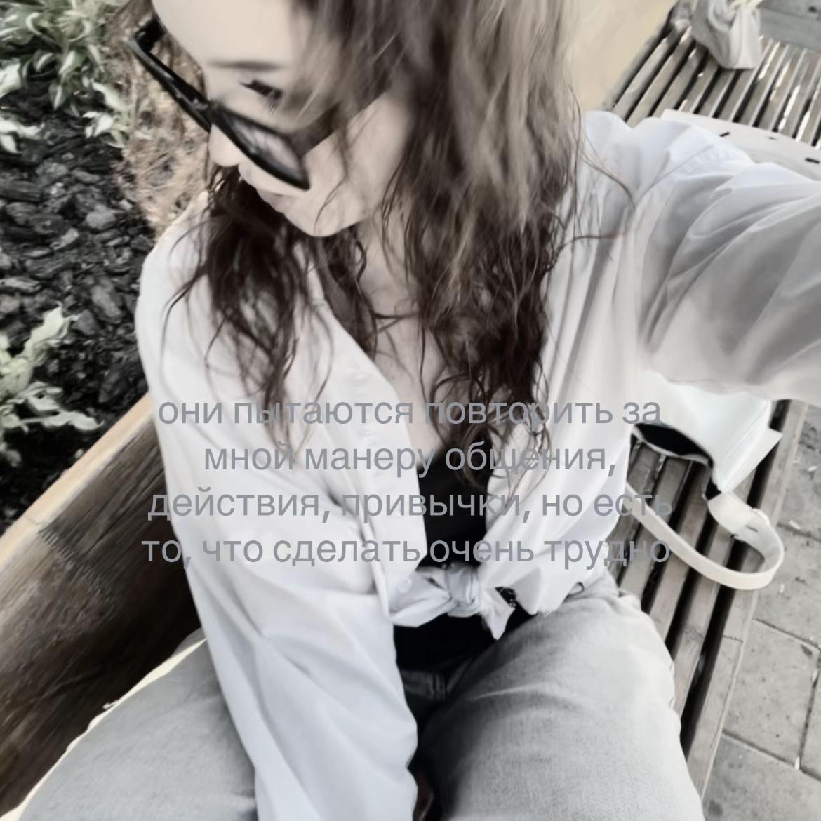 @wayzixxxss