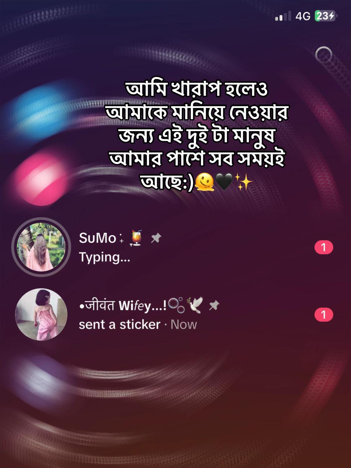@𝐄𝐯𝐚 𝐀𝐩𝐮:)🦢
