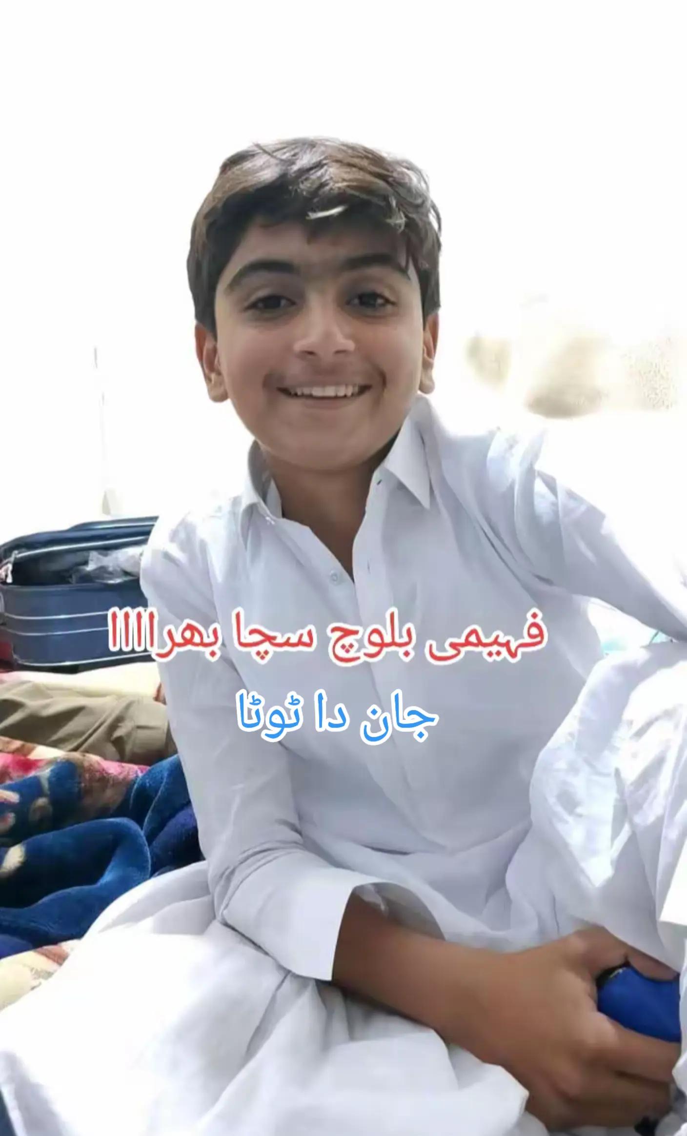 @🌹❤️🦁 Ashraf Khan Makwal 🌹❤️