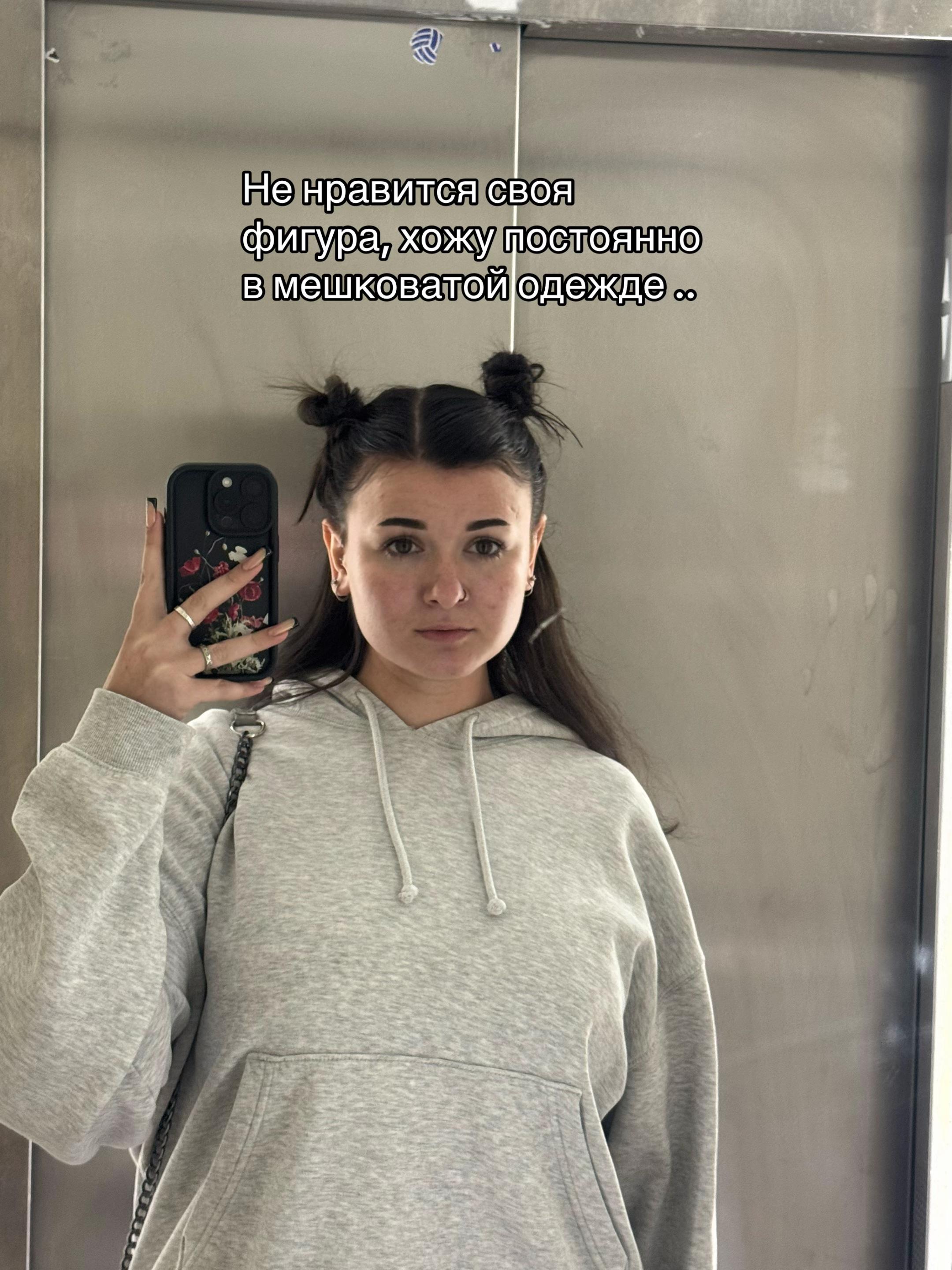 @Ірен🧩