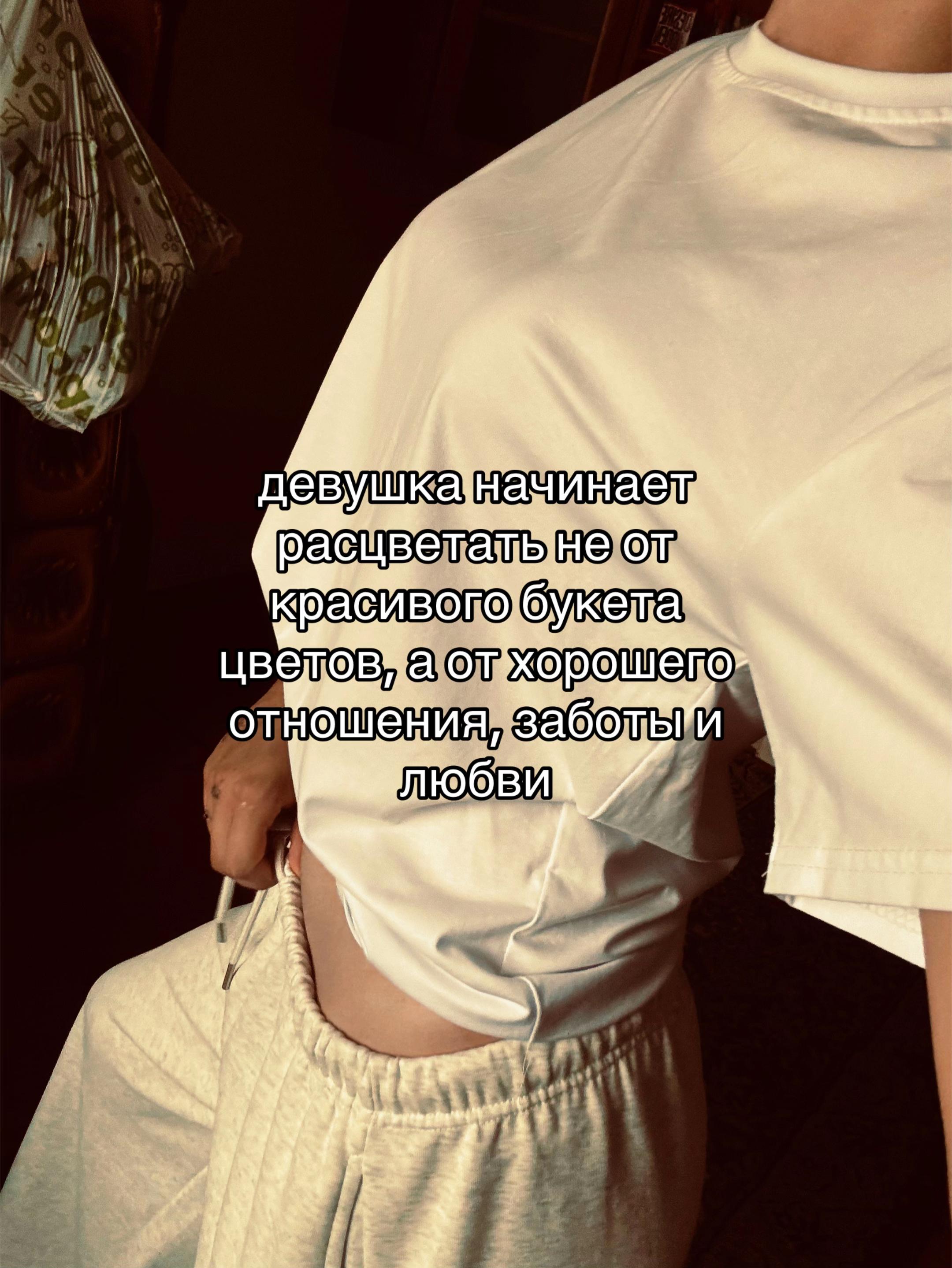@𝓐𝓷𝓪𝓼𝓽𝓪𝓼𝓲𝓪