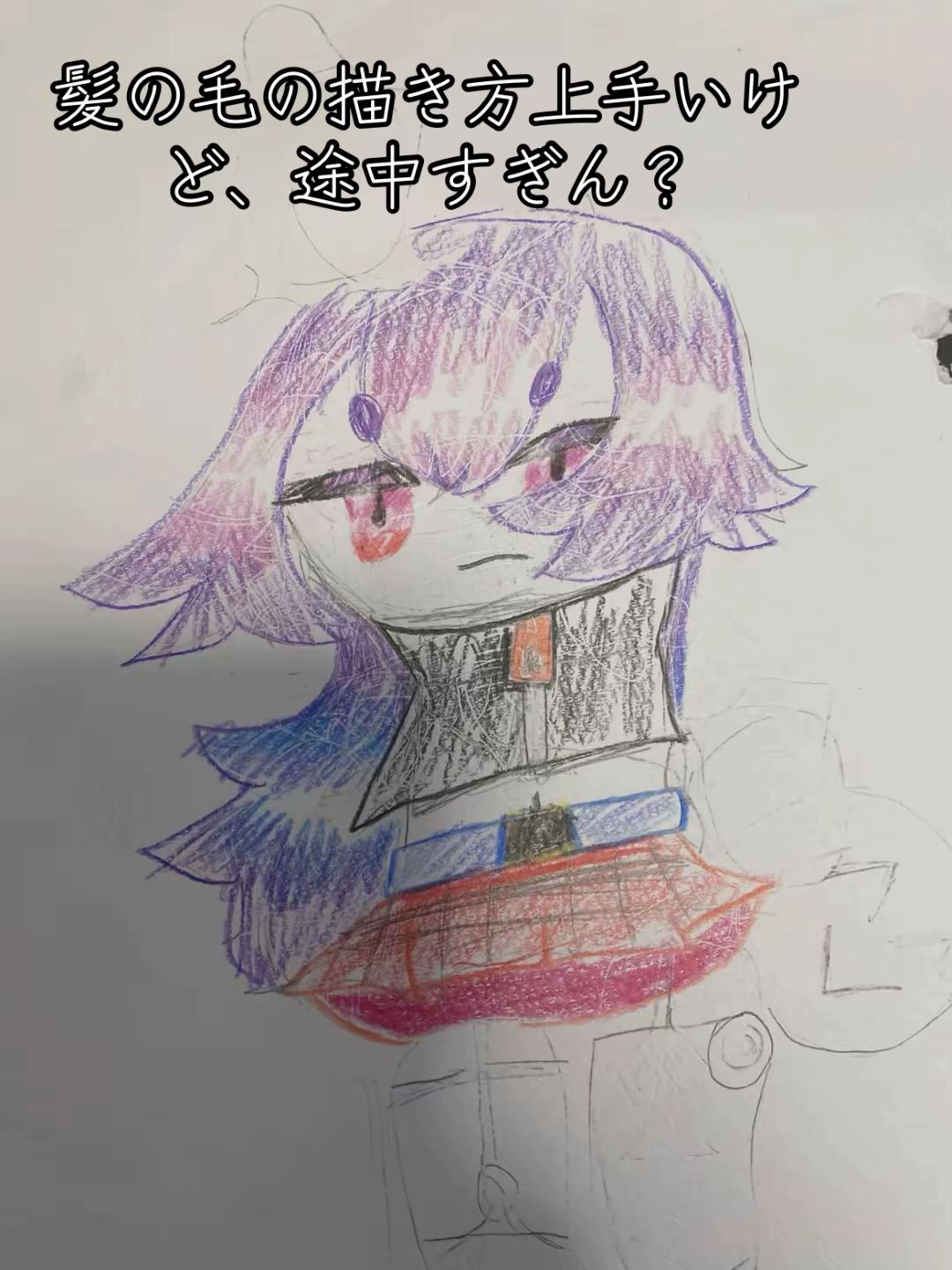 @🐛魔法少女⭐️キセイ໒꒱· ゚