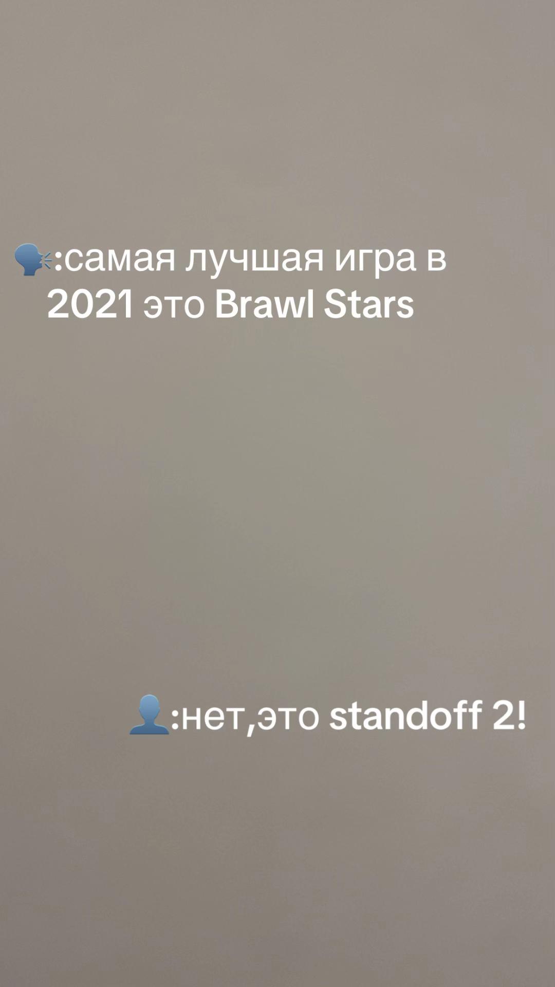 @souleviction202