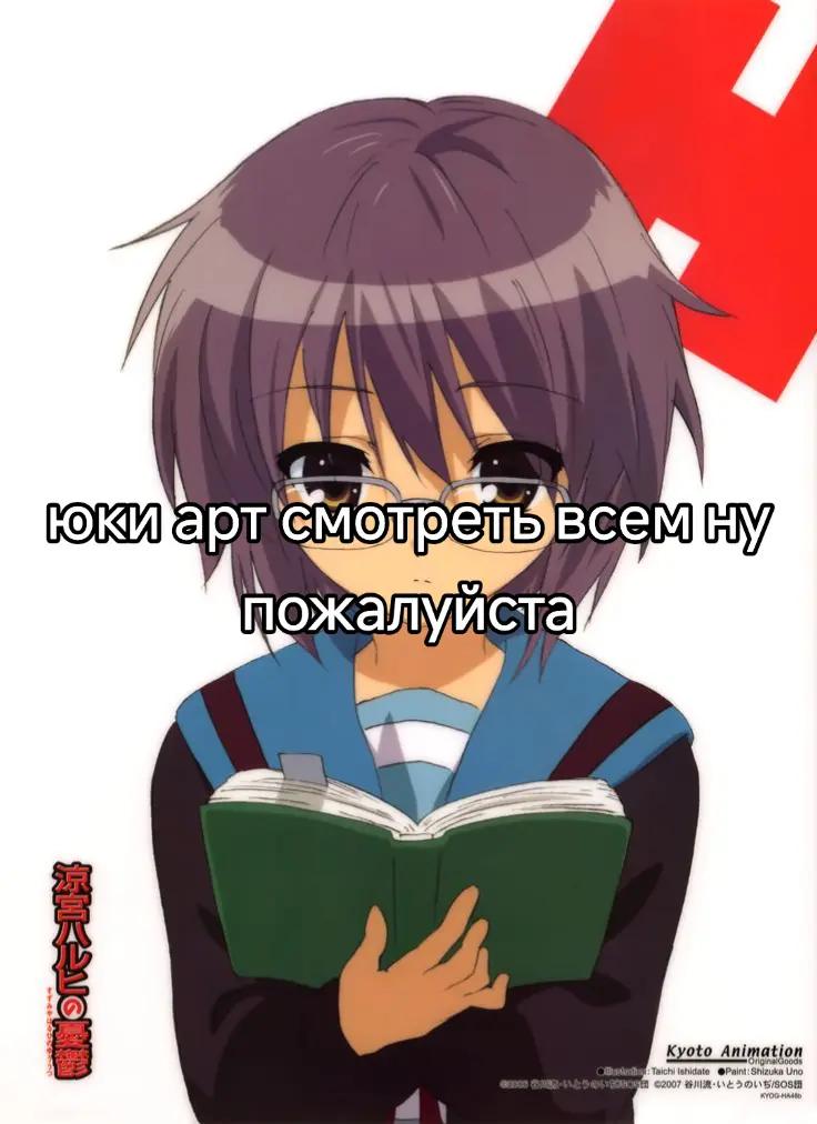 @@ ㅤгарри / щибако