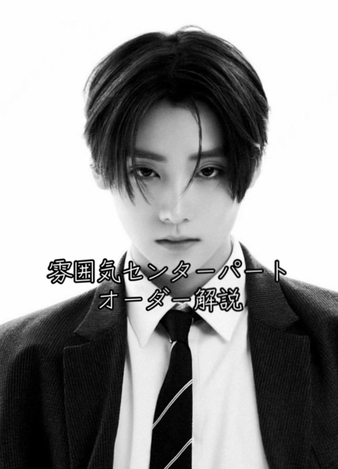 @KAI★★★