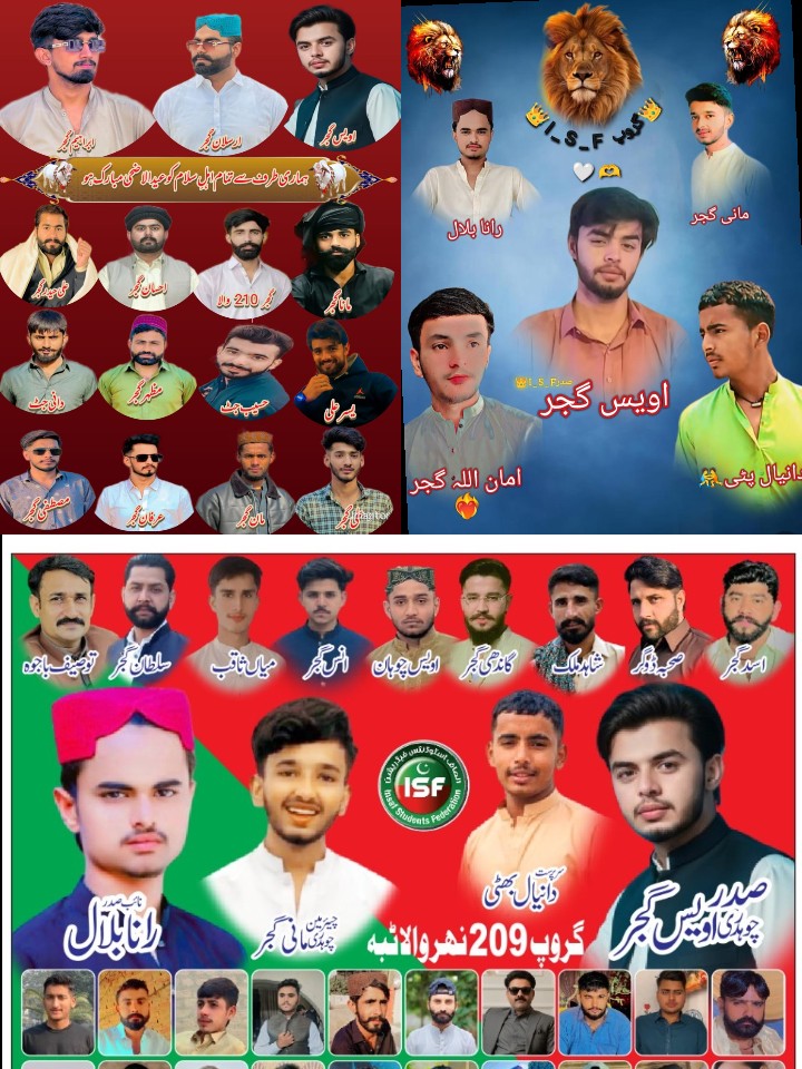 @Awais Gujjar 37⚜️