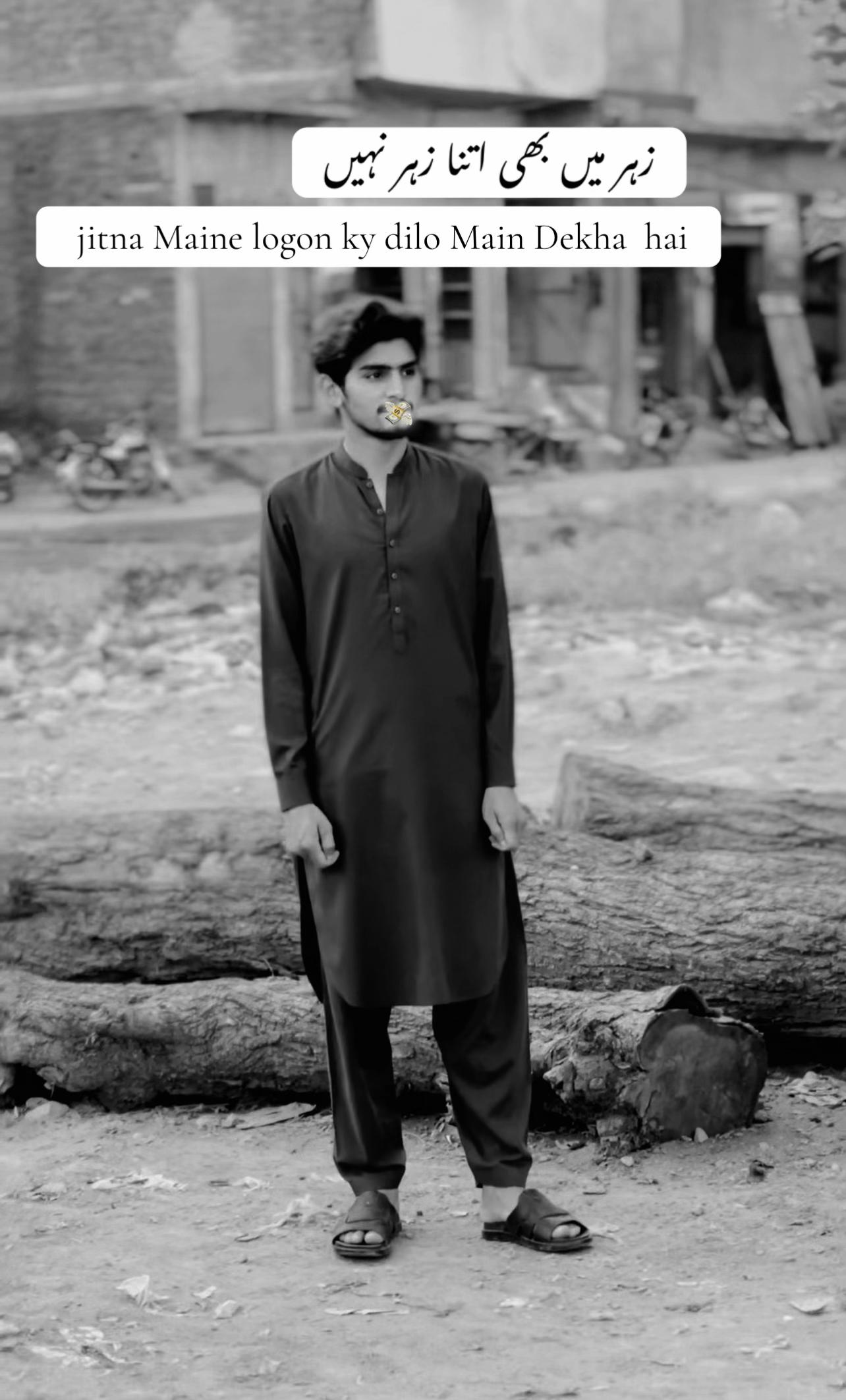 @قمر وڑائچ کامونکی🥂🥀