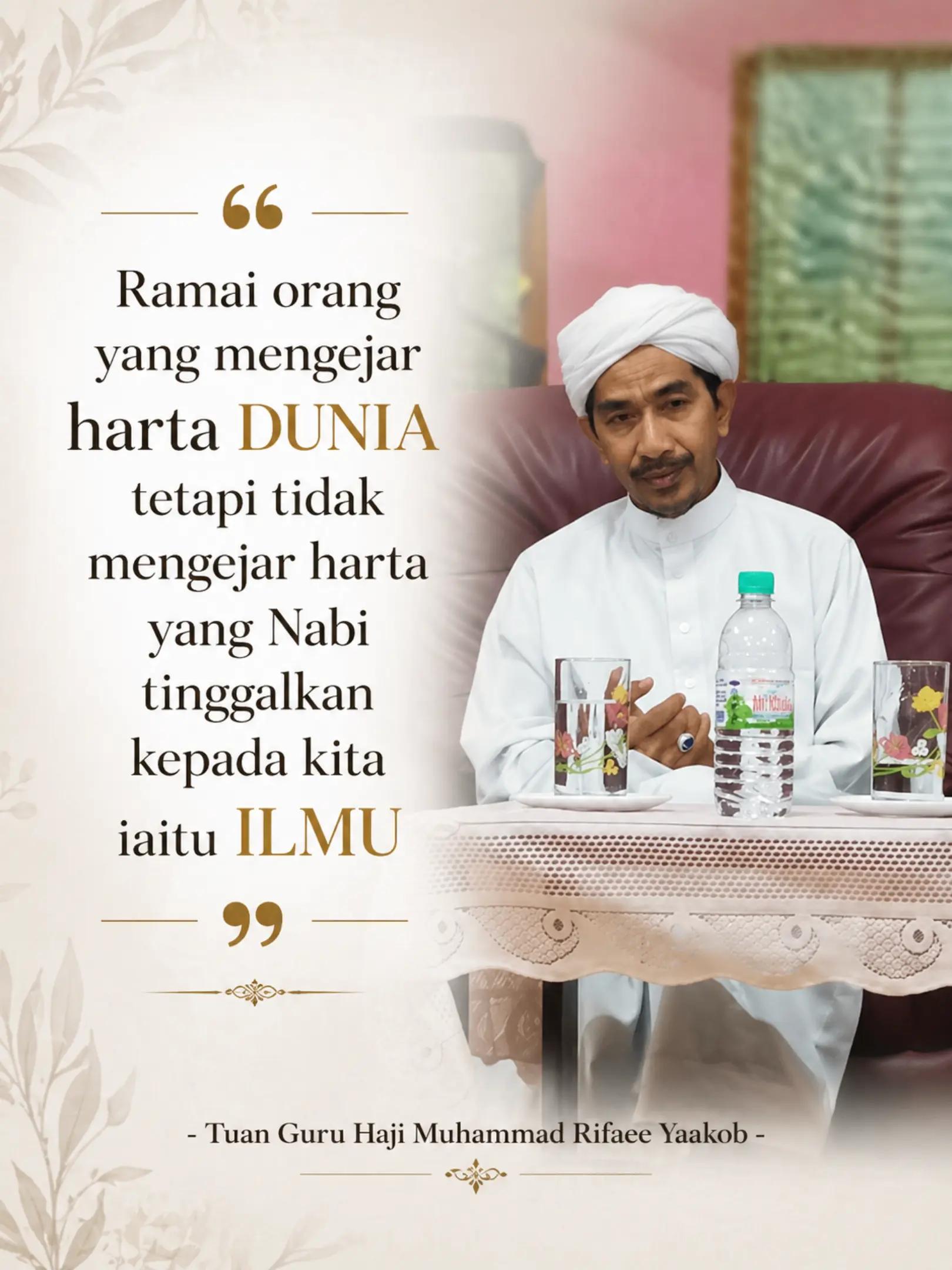 @محمد