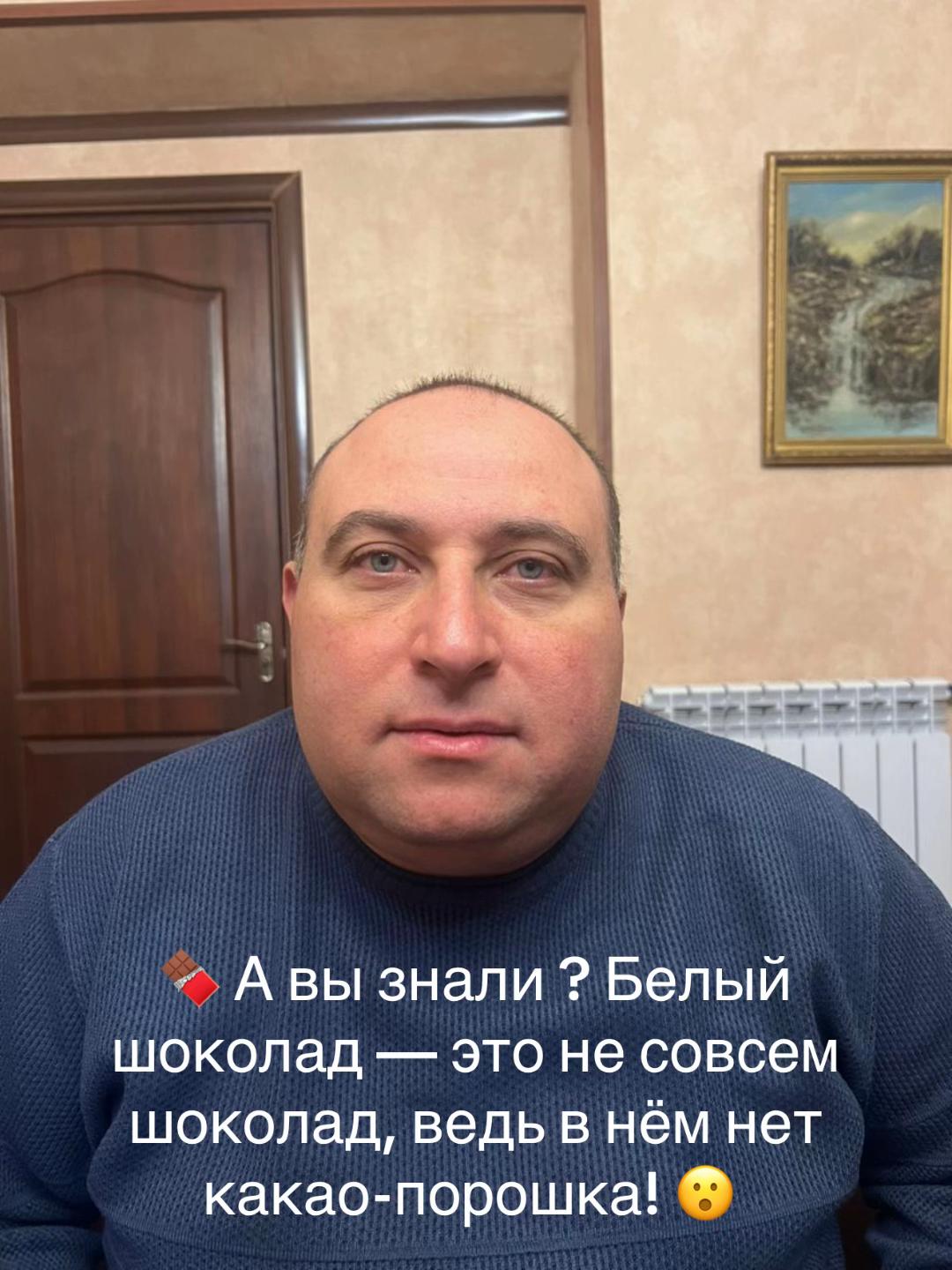 @Arman Manaseryan 🇺🇸 ✅