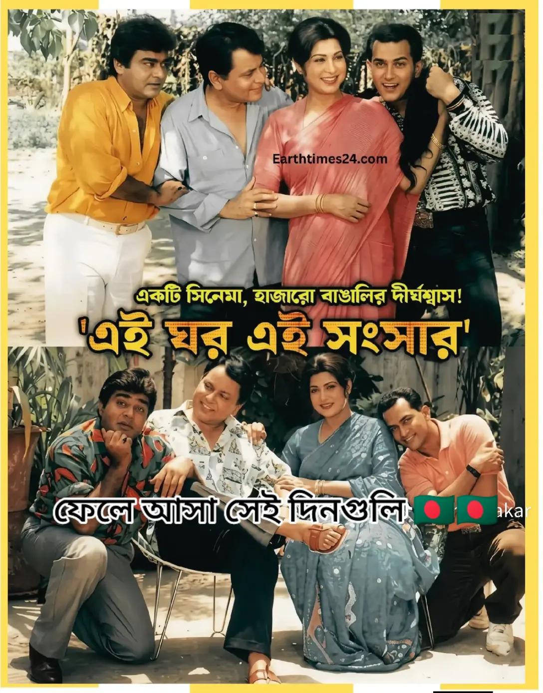 @মা, বাবার আদরের সন্তান 🤲🏻