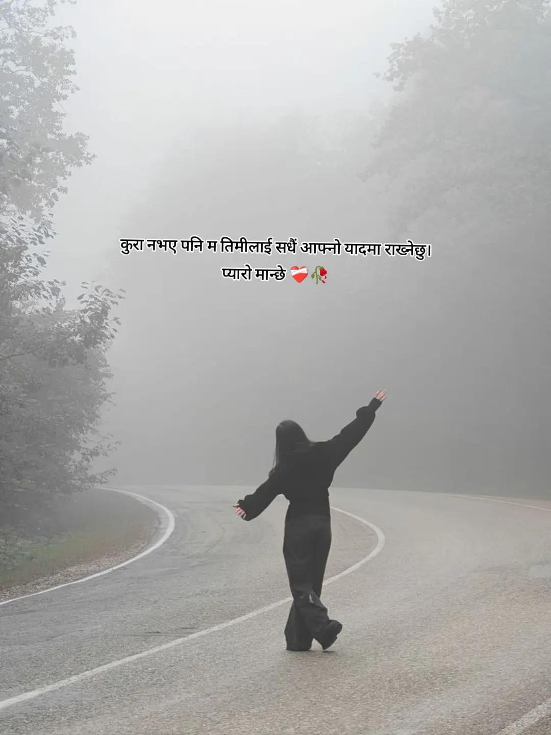 @gyanu🦚🫀