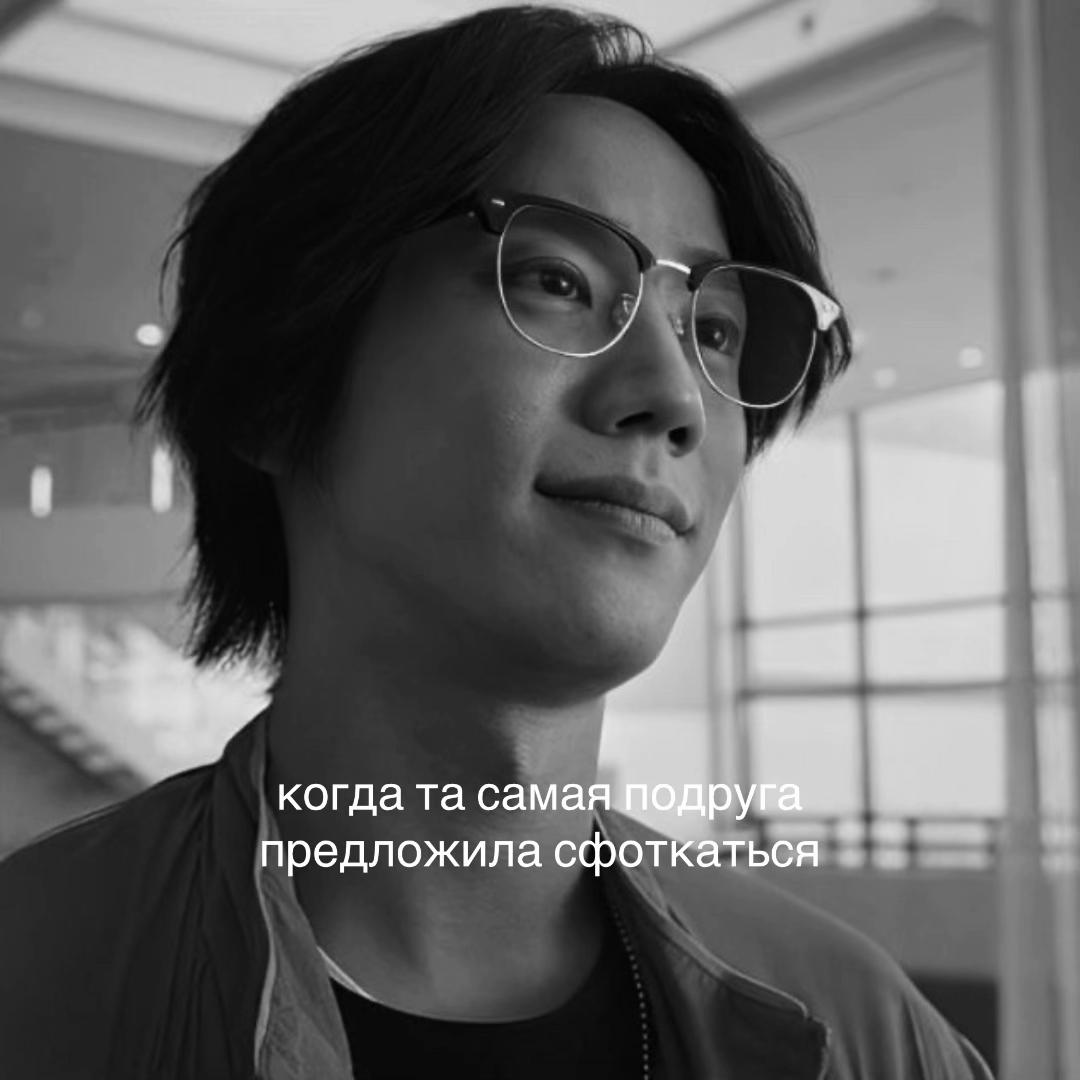 @испанец