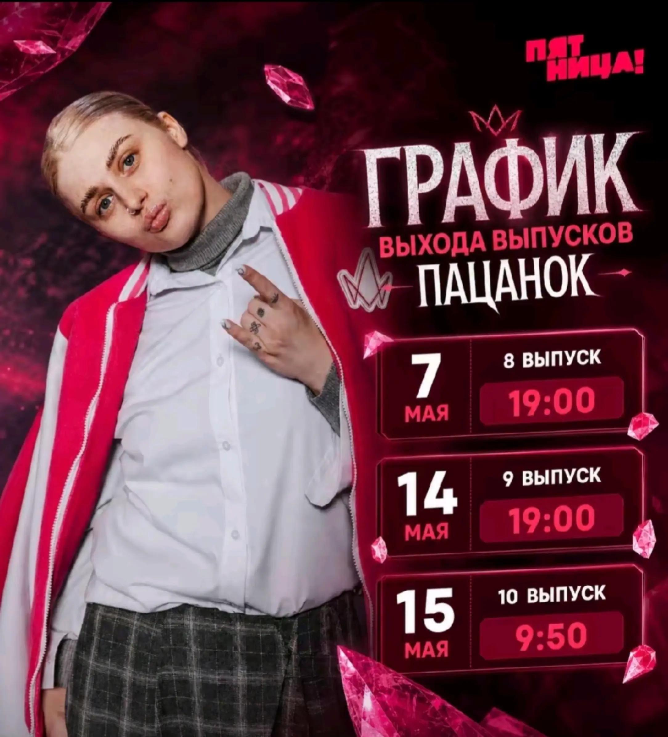 @китᴀникс