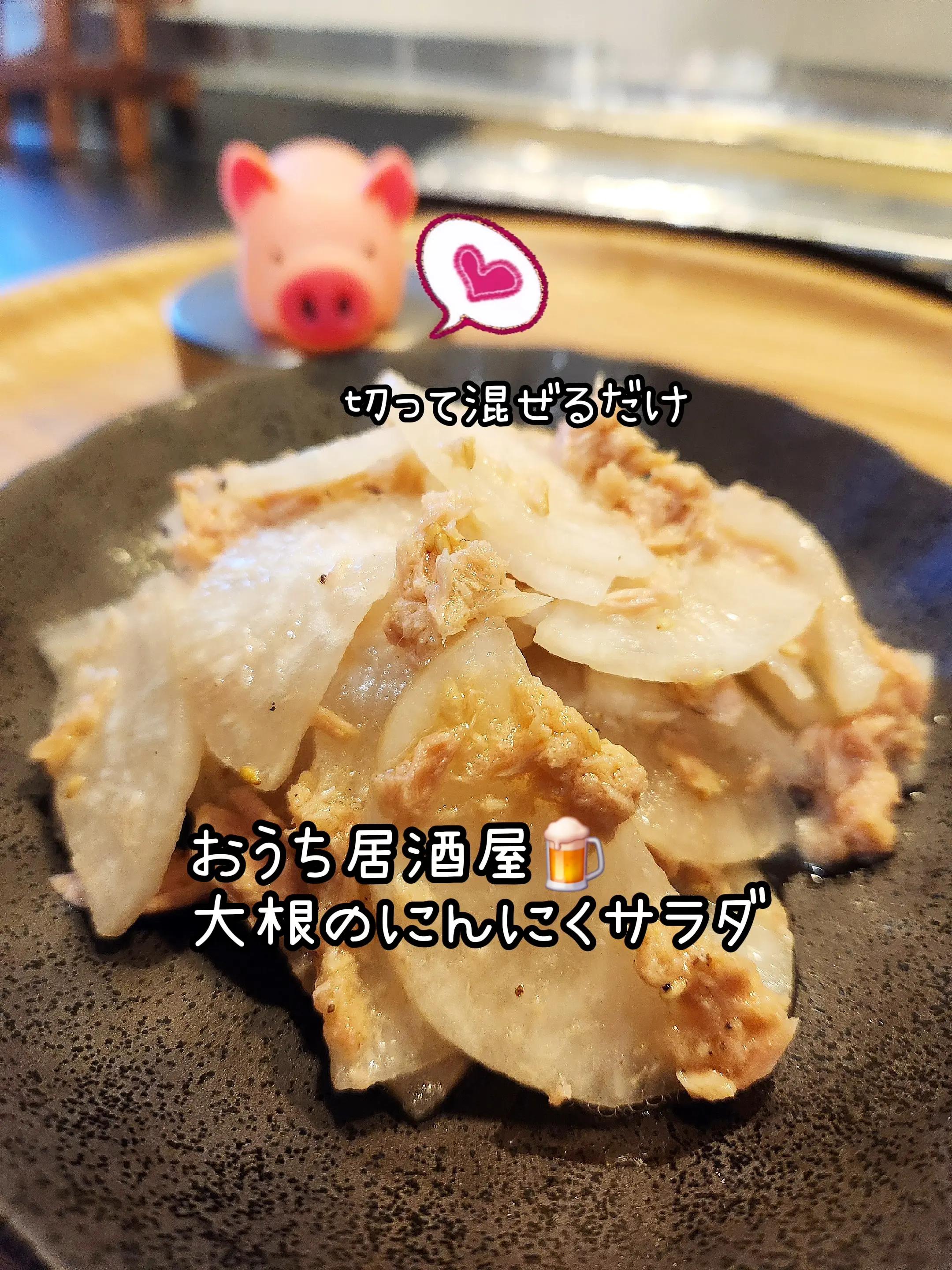 @Ichitaku_Food🇯🇵