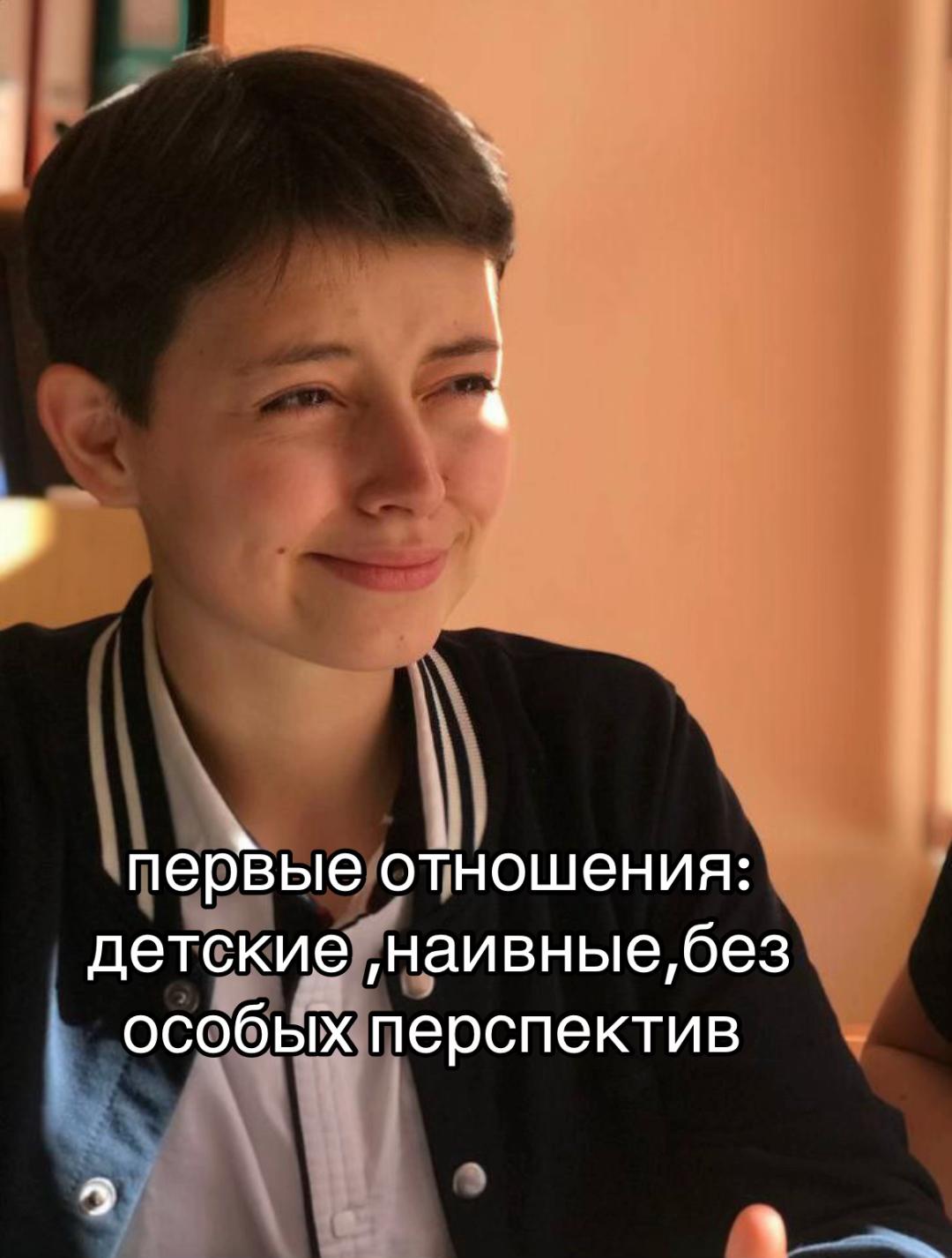 @смурф