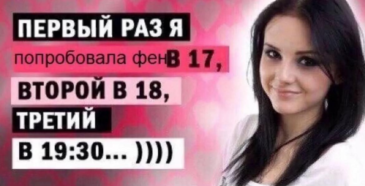 @Мишель Ловис
