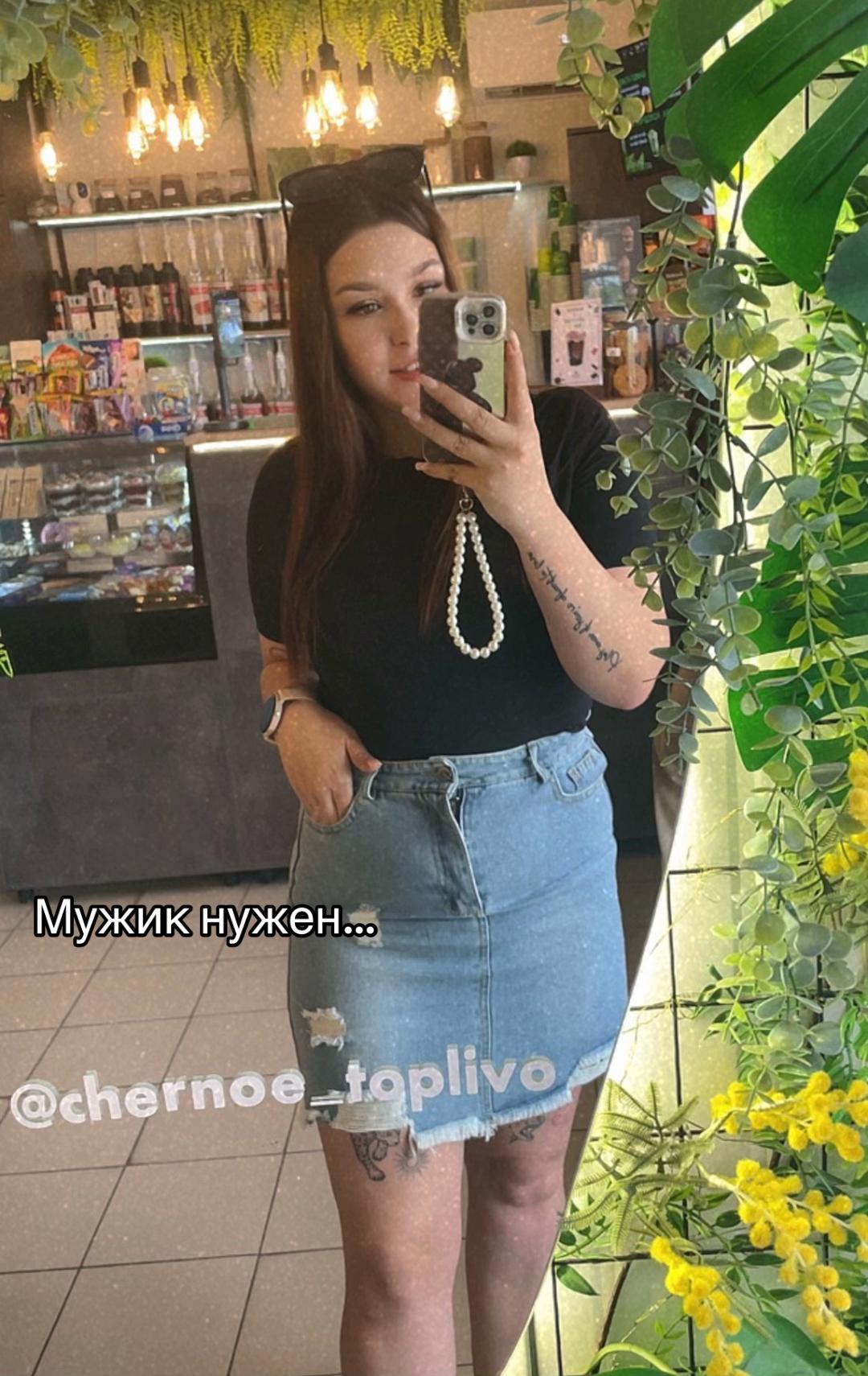 @🇷🇺BRUNETKA🇷🇺