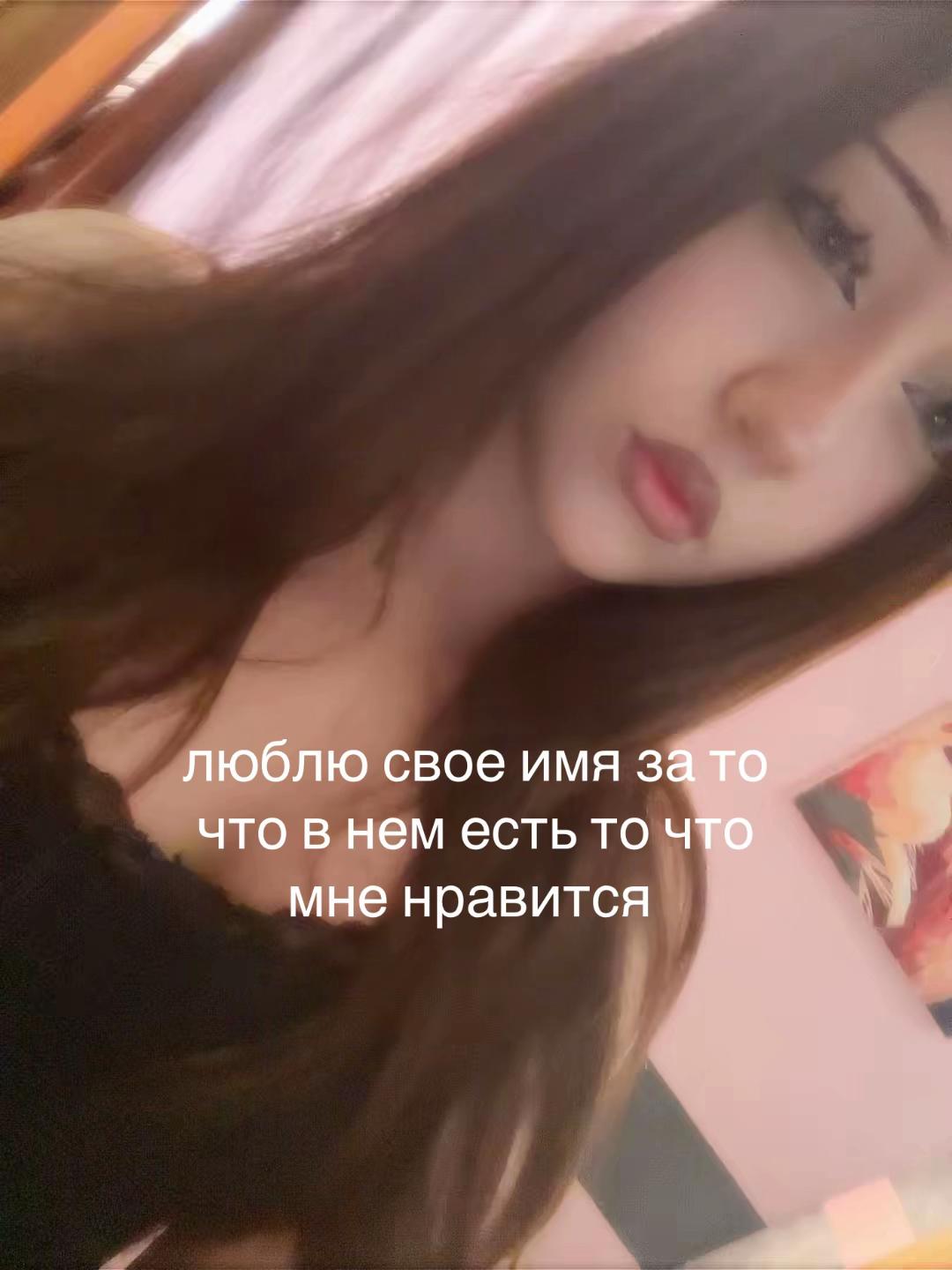 @маша пудель🐩