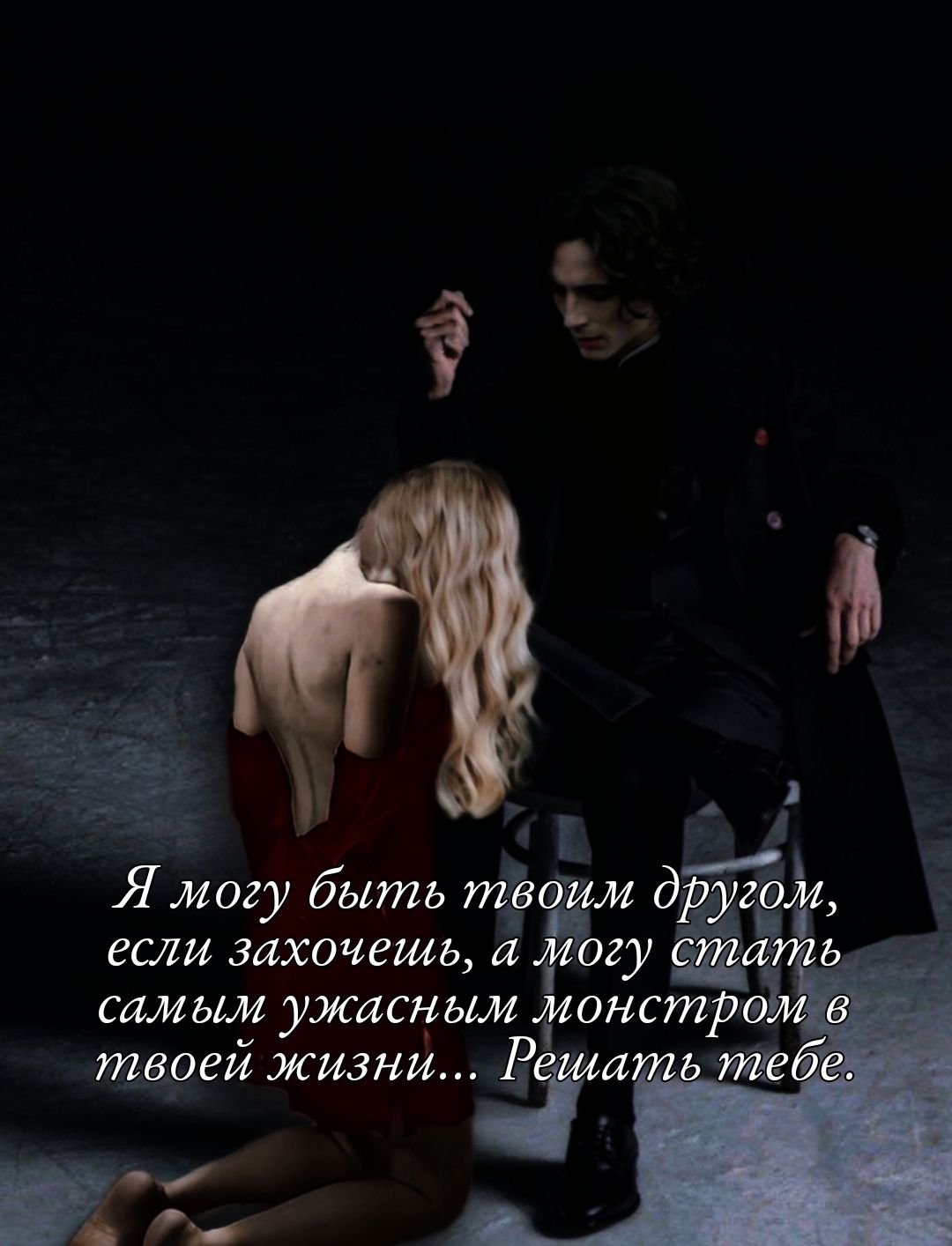 @🖤Black🖤