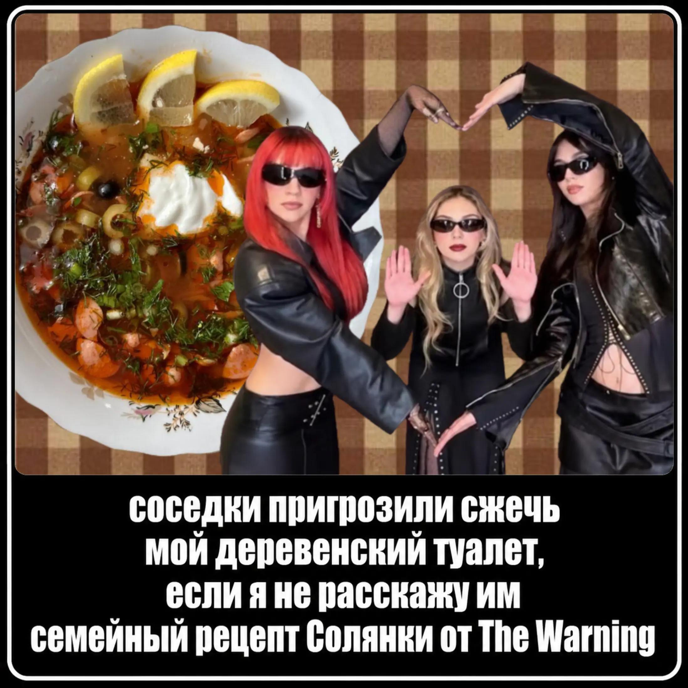 @мария мексика²³