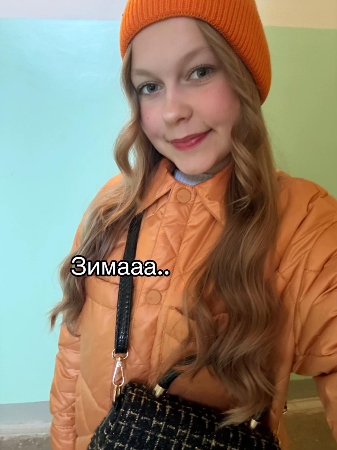 @Маняша🪷🩷