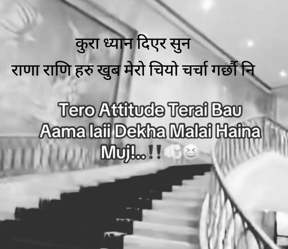 @Vivek pant