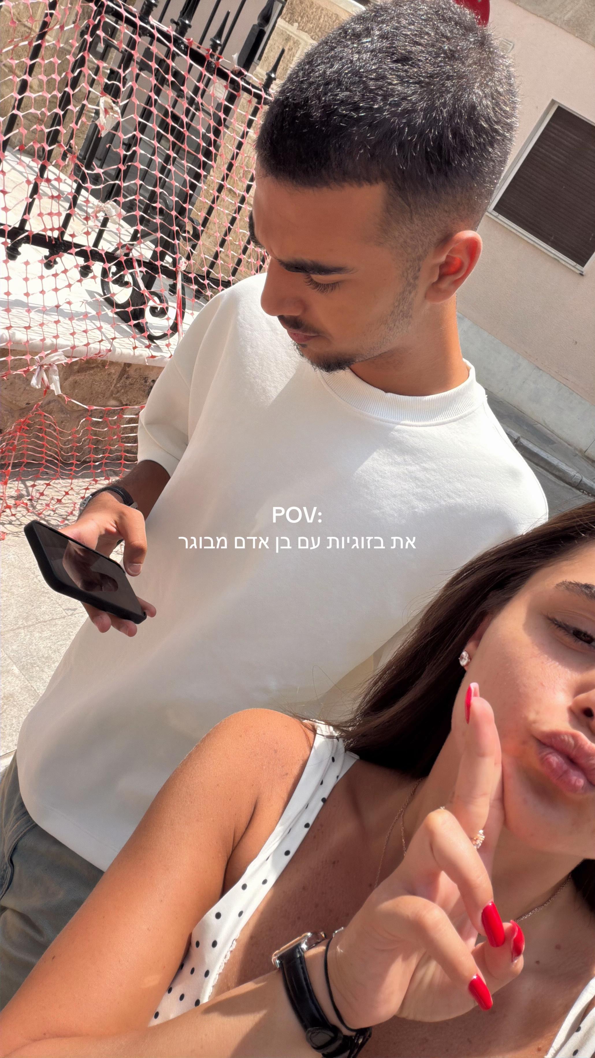 @שירז רחמין | מעצבת גבות וריסים