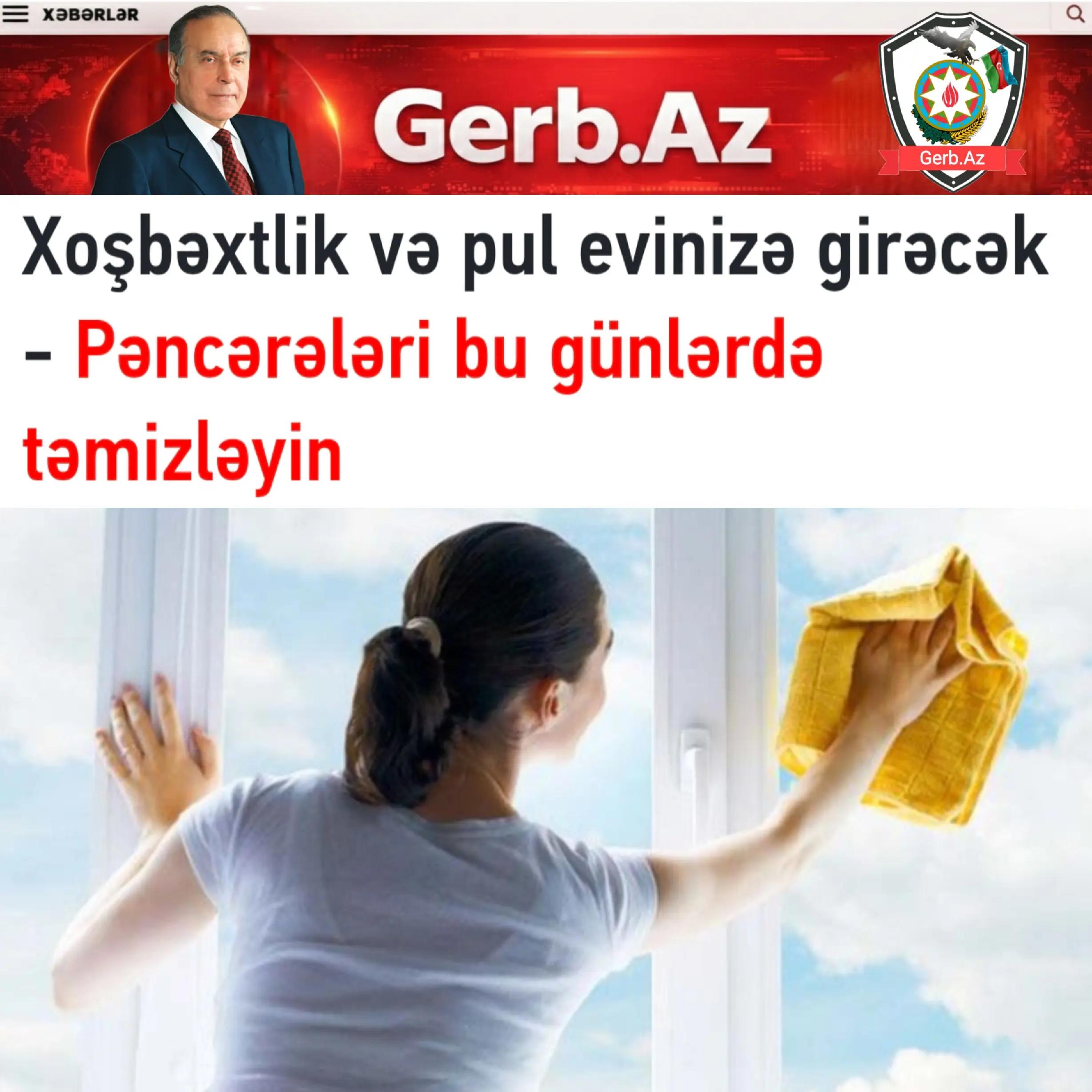 @Gerb.Az